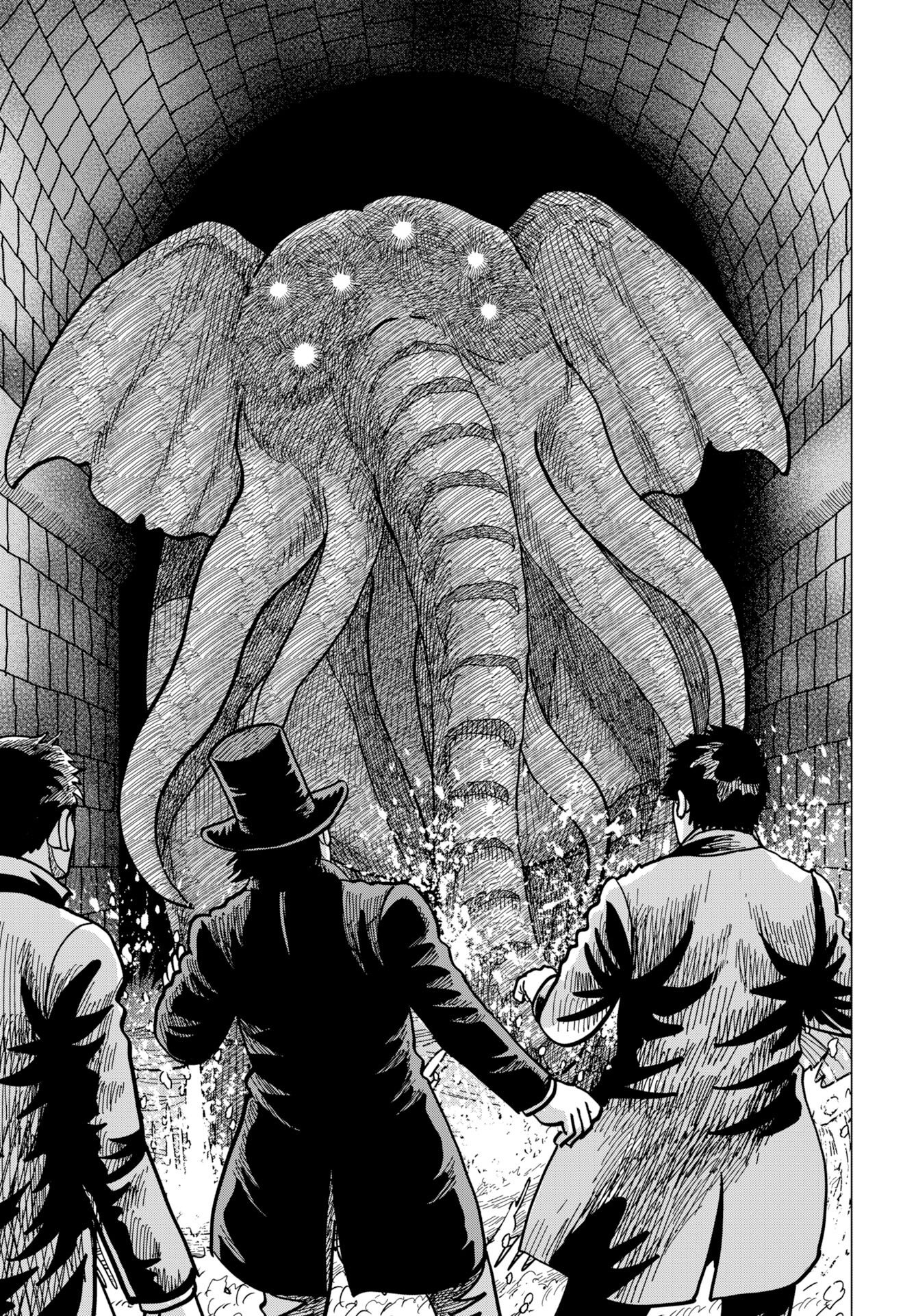 Dog Times Chap 18 - Pic 13
