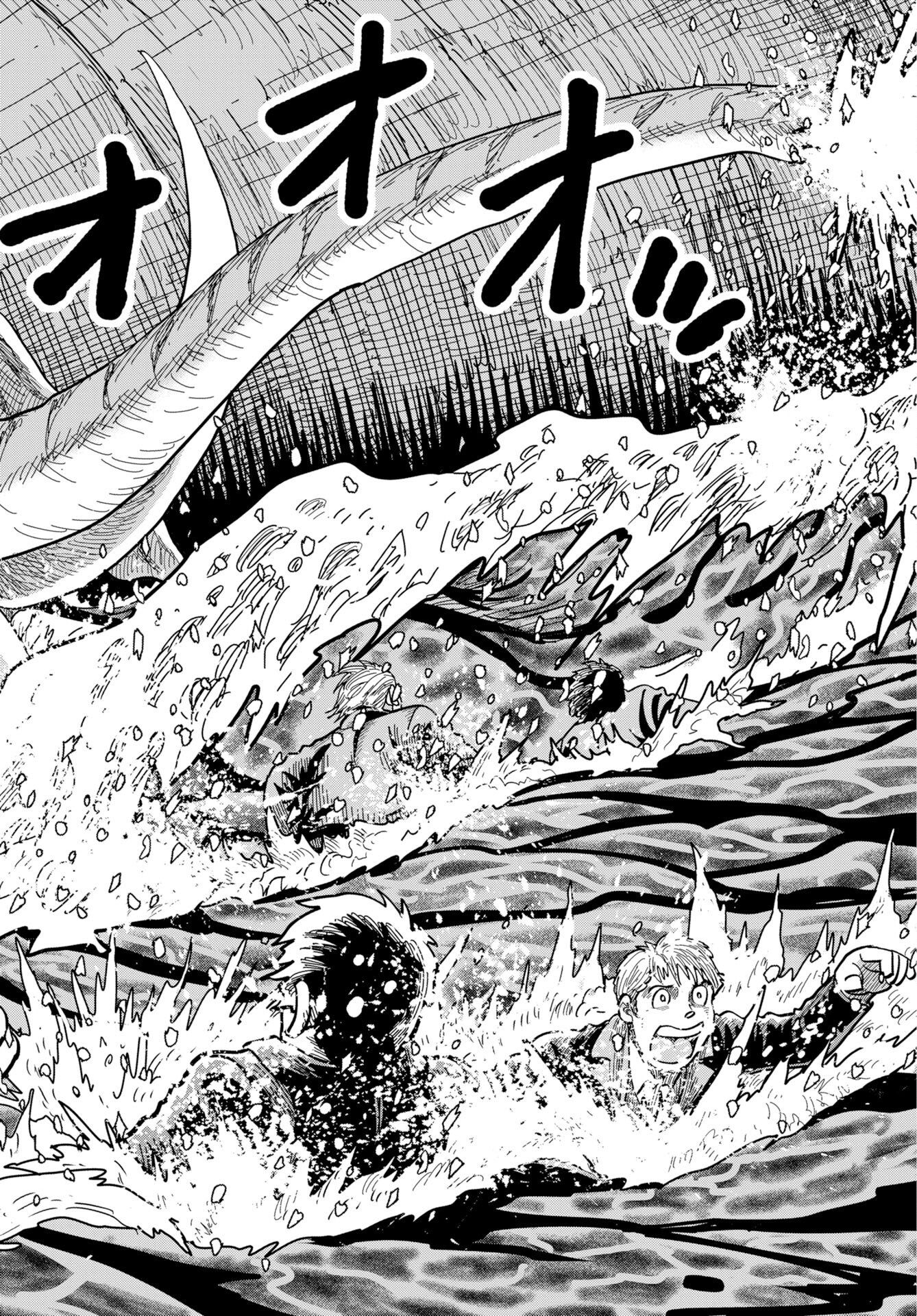 Dog Times Chap 18 - Pic 18