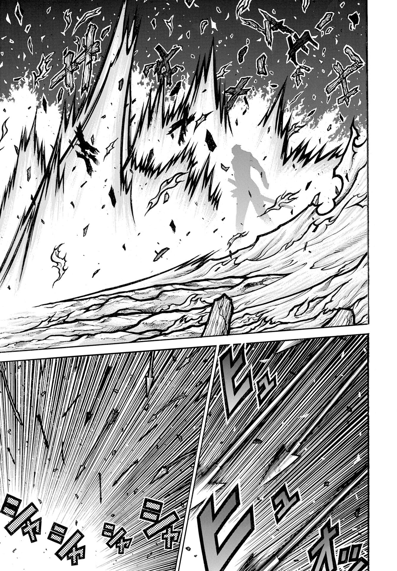 Drifters Chap 97 - Pic 3