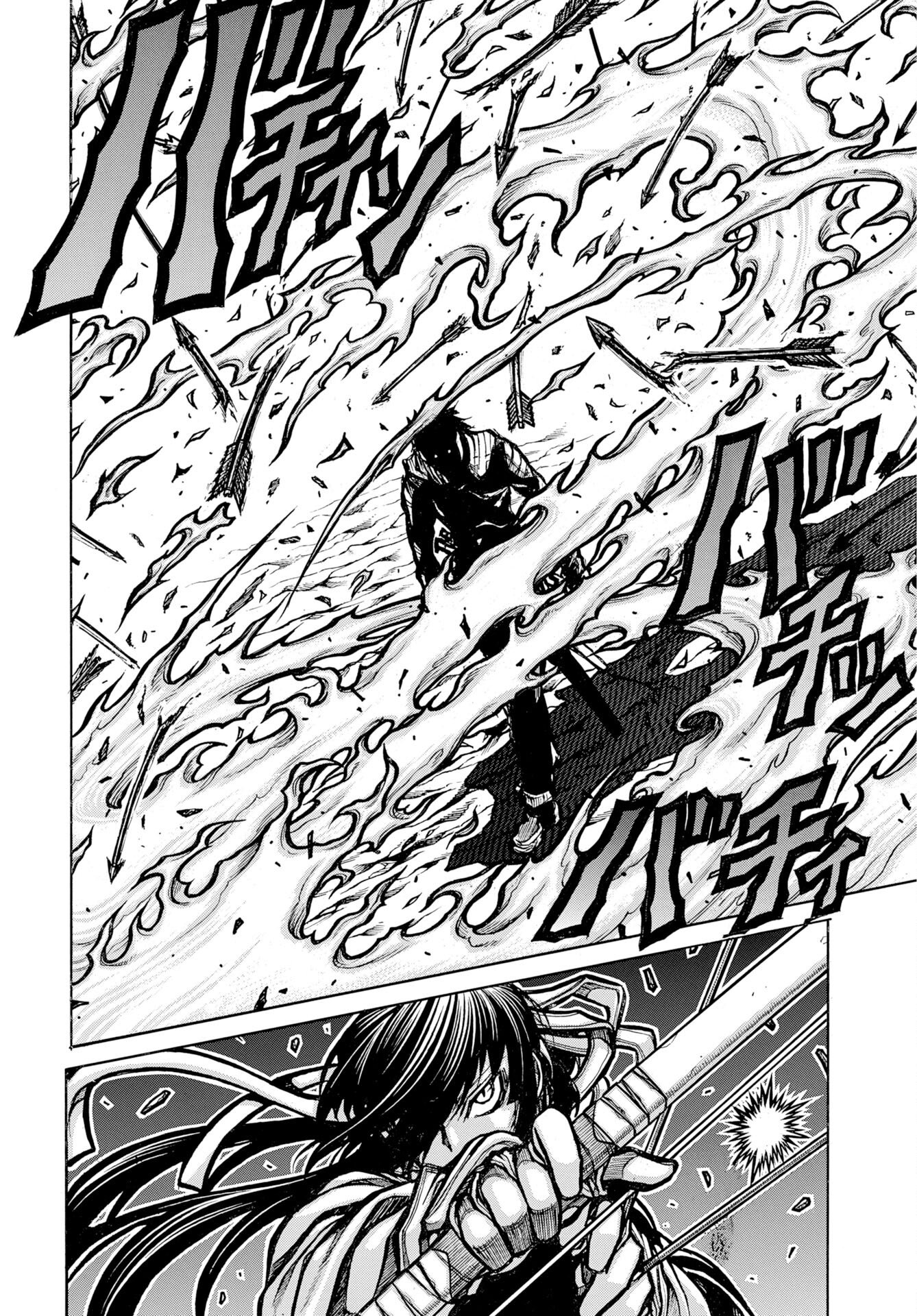 Drifters Chap 97 - Pic 4