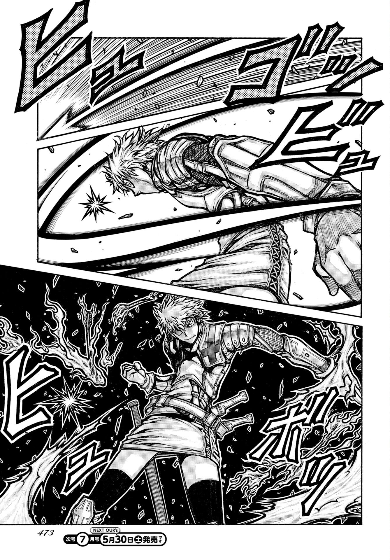 Drifters Chap 97 - Pic 5