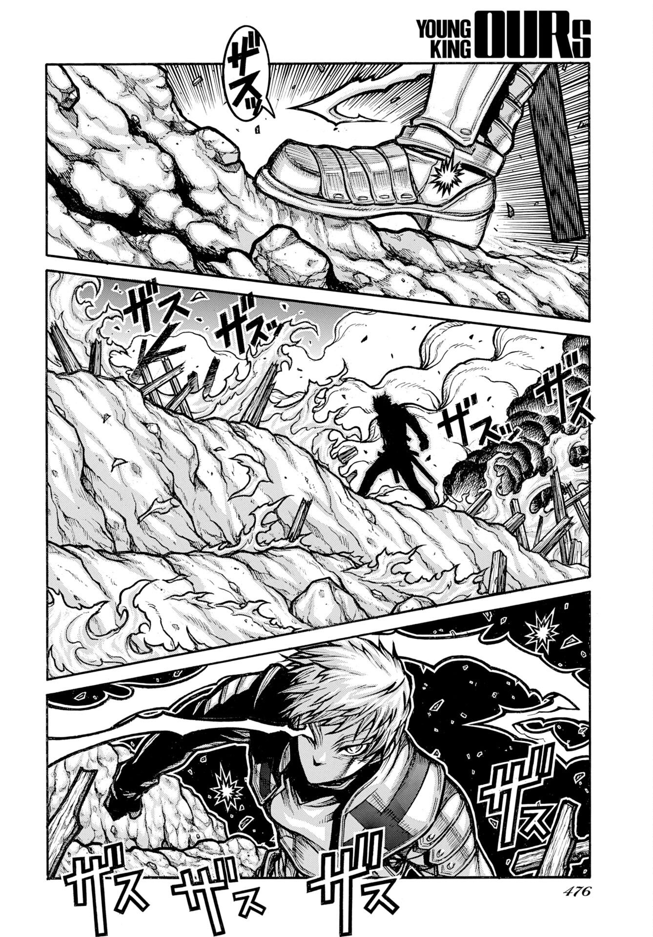 Drifters Chap 97 - Pic 8