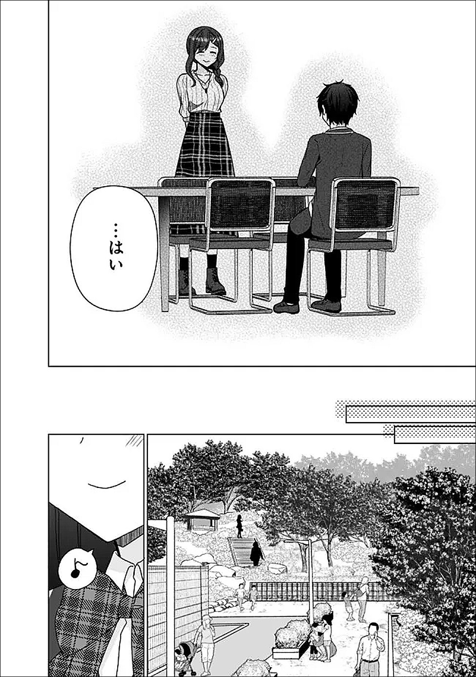 IINAZUKE GA DEKITA TO OMOTTARA, SONO IINAZUKE GA GAKKOU DE YUUMEI NA “AKUYAKU REIJOU” DATTA N DA KEDO, DOU SUREBA II? Chap 13.2 - Pic 7