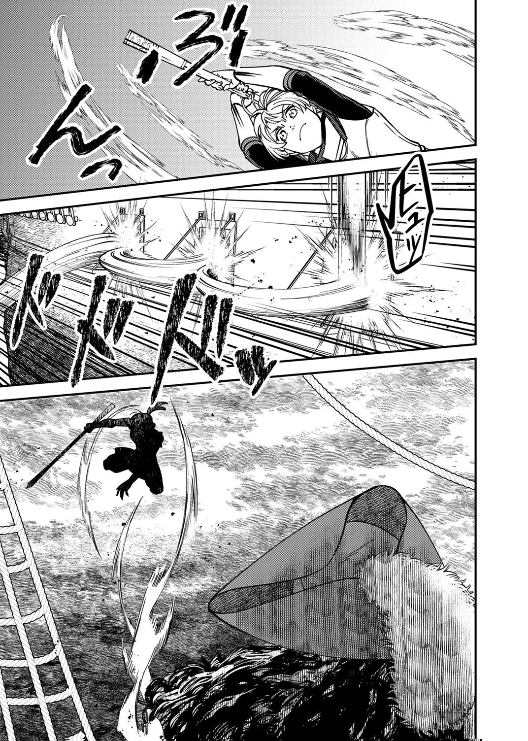 TSUIHOU SARETA OSSAN TANK, JITSU WA BOUGYORYOKU SAIKYOU DATTA NODE DAMAGE ZERO DE MUSOU SURU Chapter 6 page 17 - nihonkuni.com