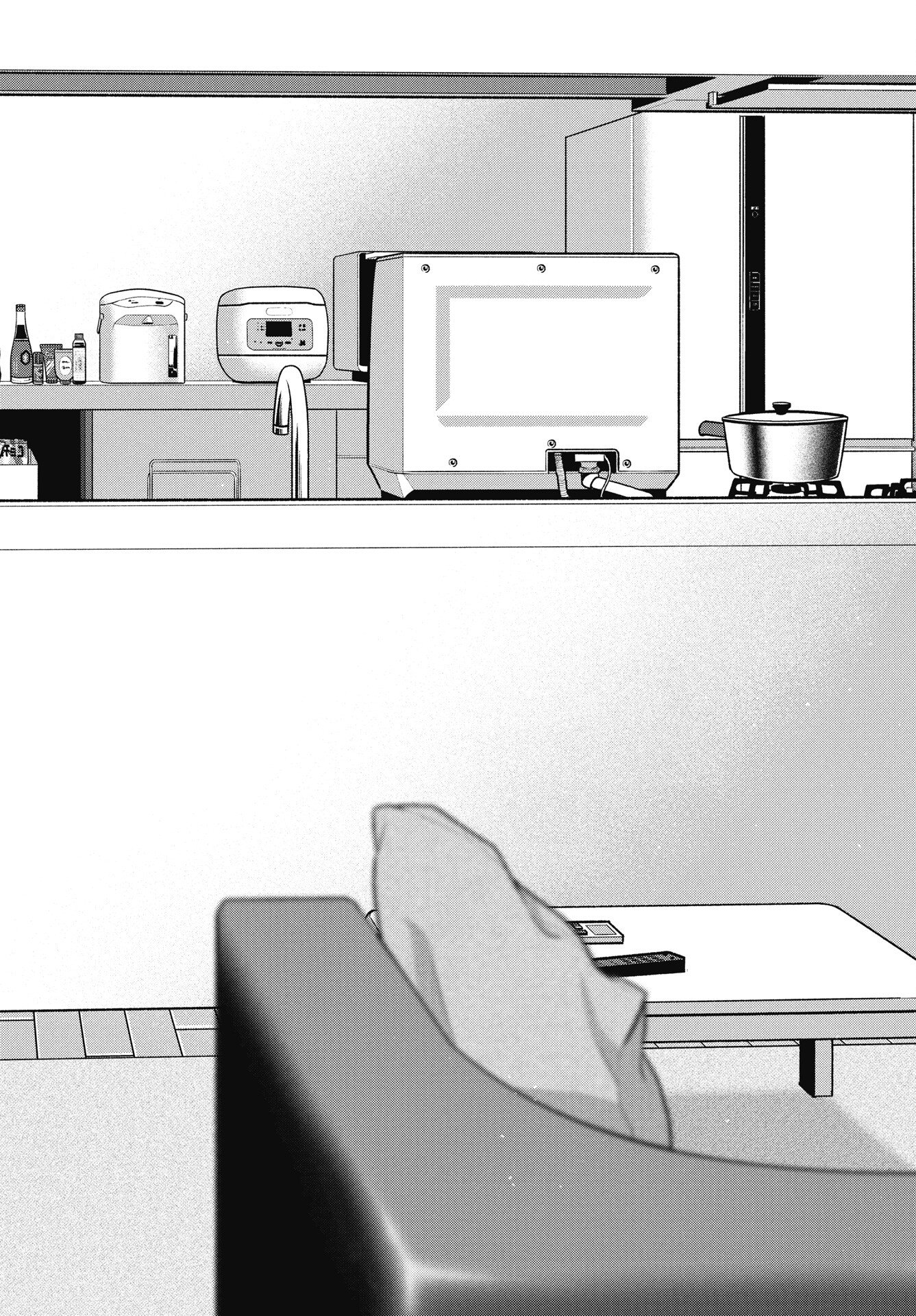 Read DOUBLE PLAY Chapter 42 [High Quality / Full] - Page 18 - nicomanga.com