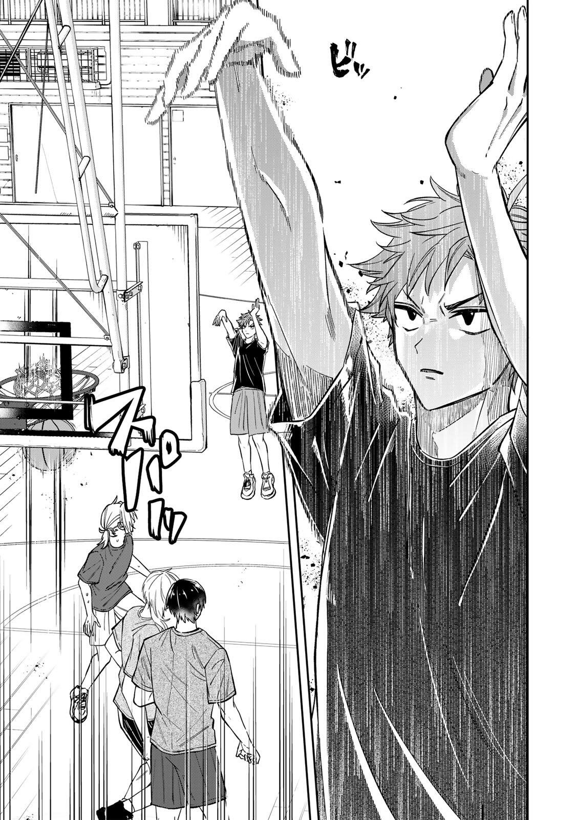 Read JANKU SHUTO Chapter 3 [High Quality / Full] - Page 7 - nicomanga.com