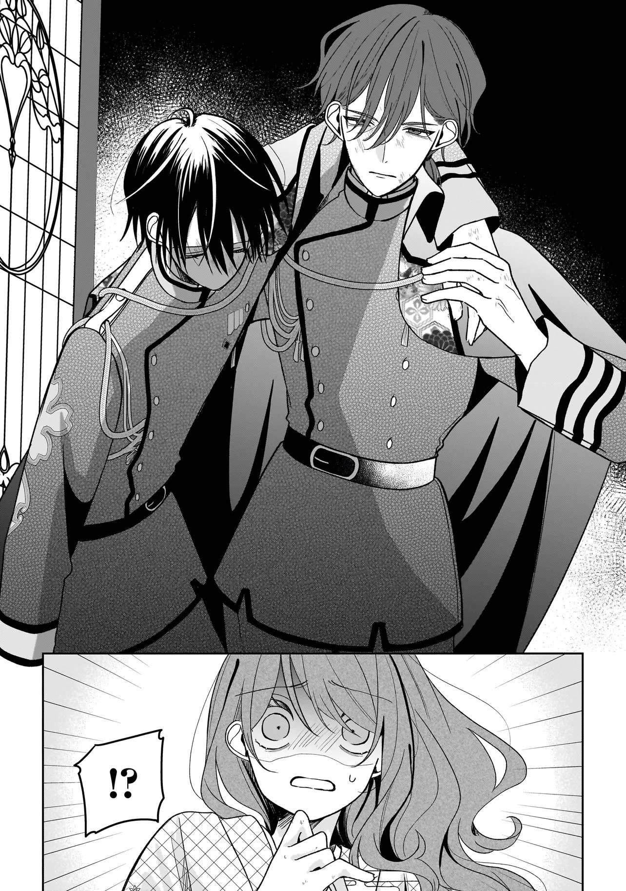 UNMEI NO BAN TO KEKKON SHITARA, TENSHI MUSUKO NO MAMAHAHA NI NARIMASHITA Chapter 6.1 - Page 7