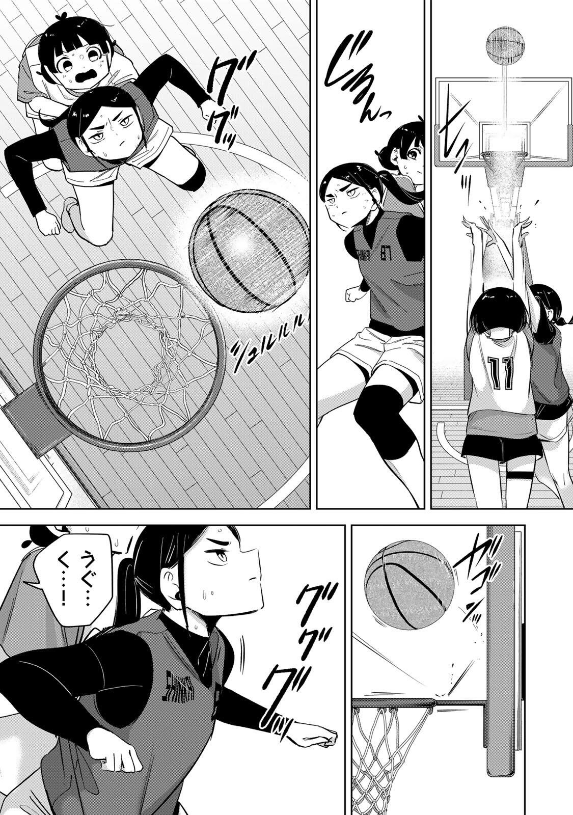 Read HANABASU: KOKEISHI HANAE NO BASUKE RON Chapter 59 [High Quality / Full] - Page 7 - nicomanga.net