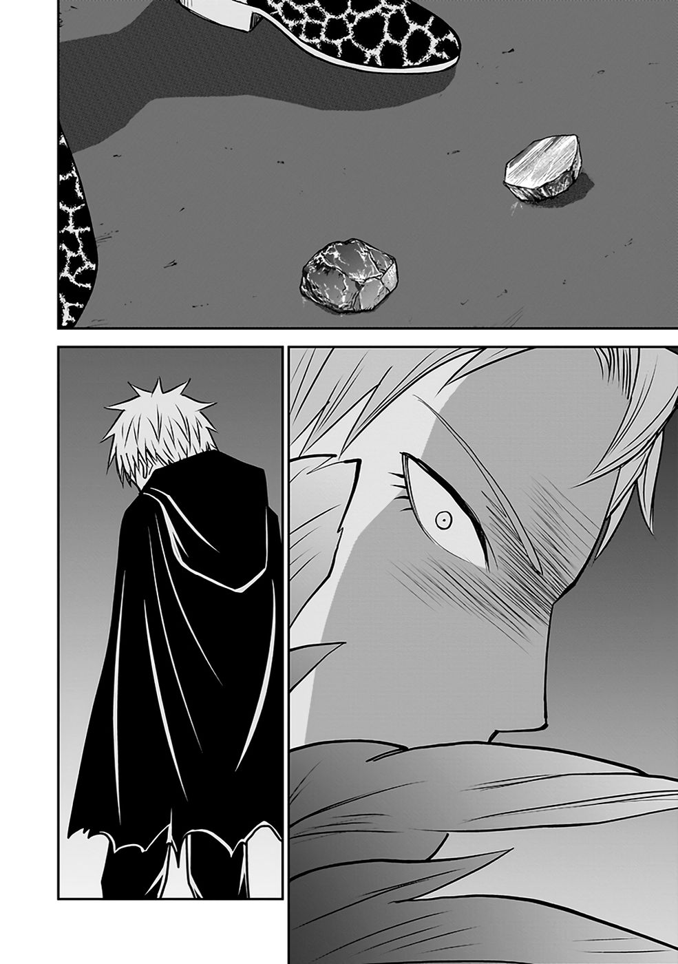 (DOKUSATSUSARETA) SEKAI MUSOU NO DOKU MAHOUTSUKAI Chapter 31 page 16 - nihonkuni.com