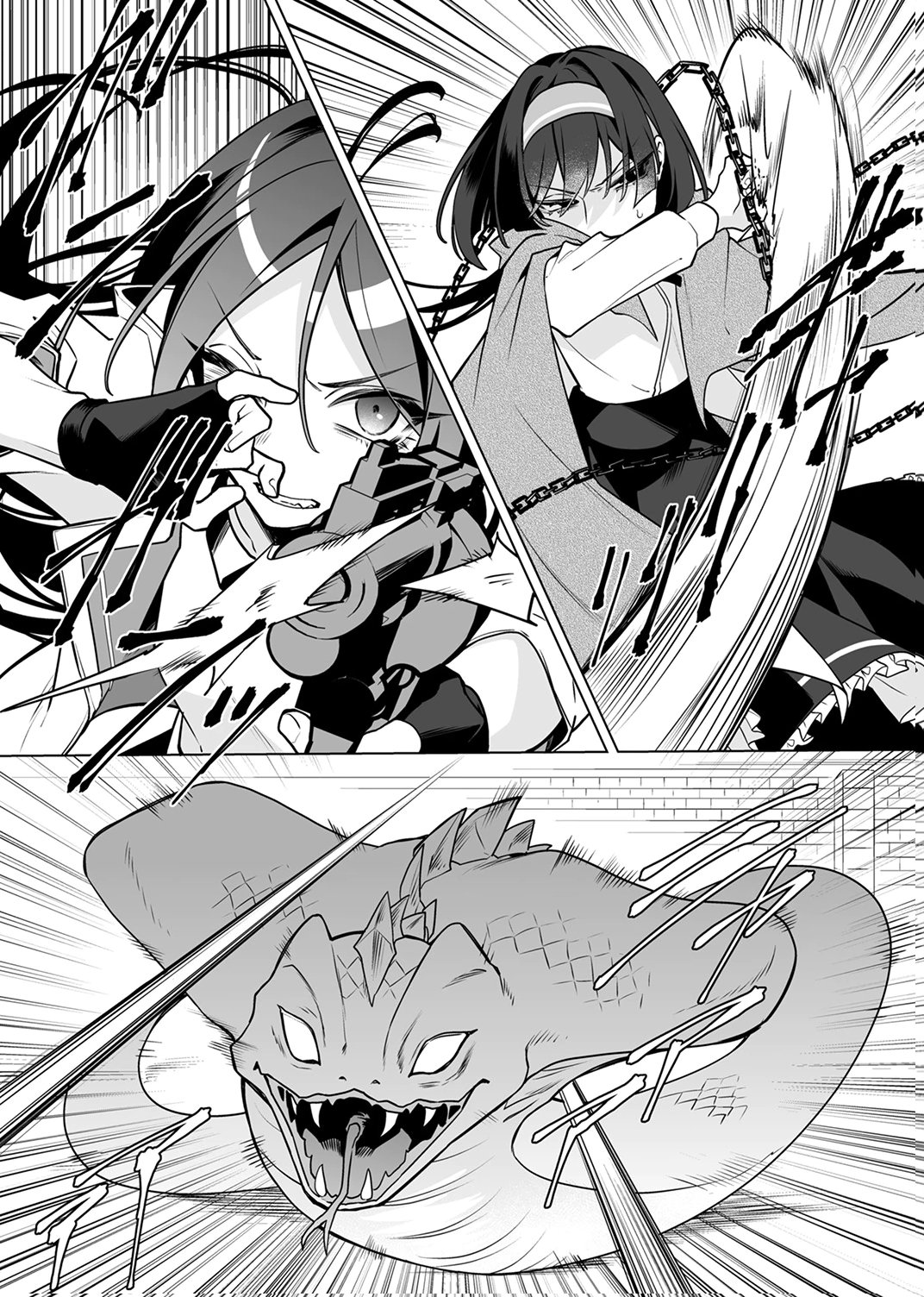 TSUIHOU SARETA DUNGEON HAISHINSHA, MAPPING SKILL DE SAIKYOU PARTY WO MEZASHIMASU Chapter 9 page 3 - nihonkuni.com