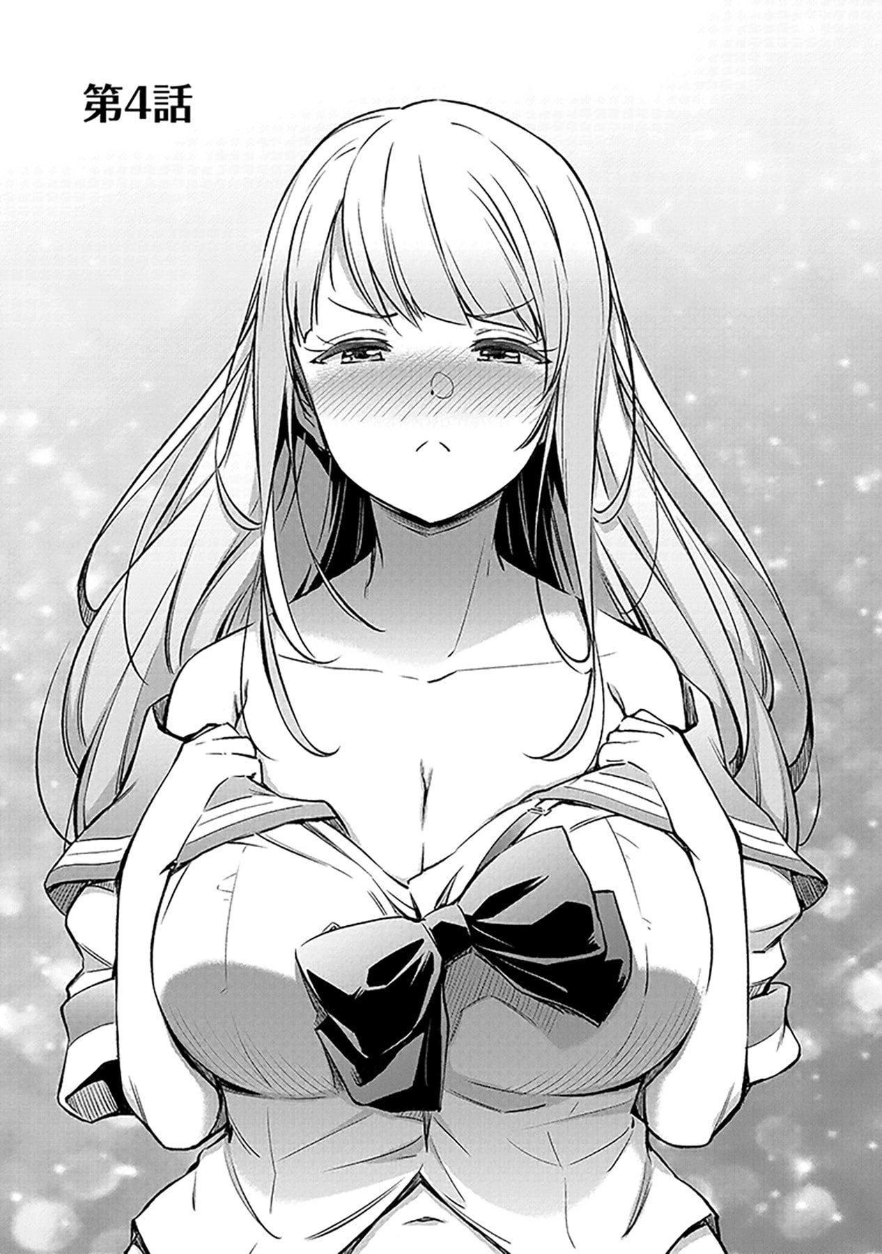 SONO ISEKAI HAREM WA SEIYAKU TSUKI. - JII KOUI WO KINSHI SARETA DOUTEI YUUSHA NO SLOW LIFE Chap 4 - Pic 1