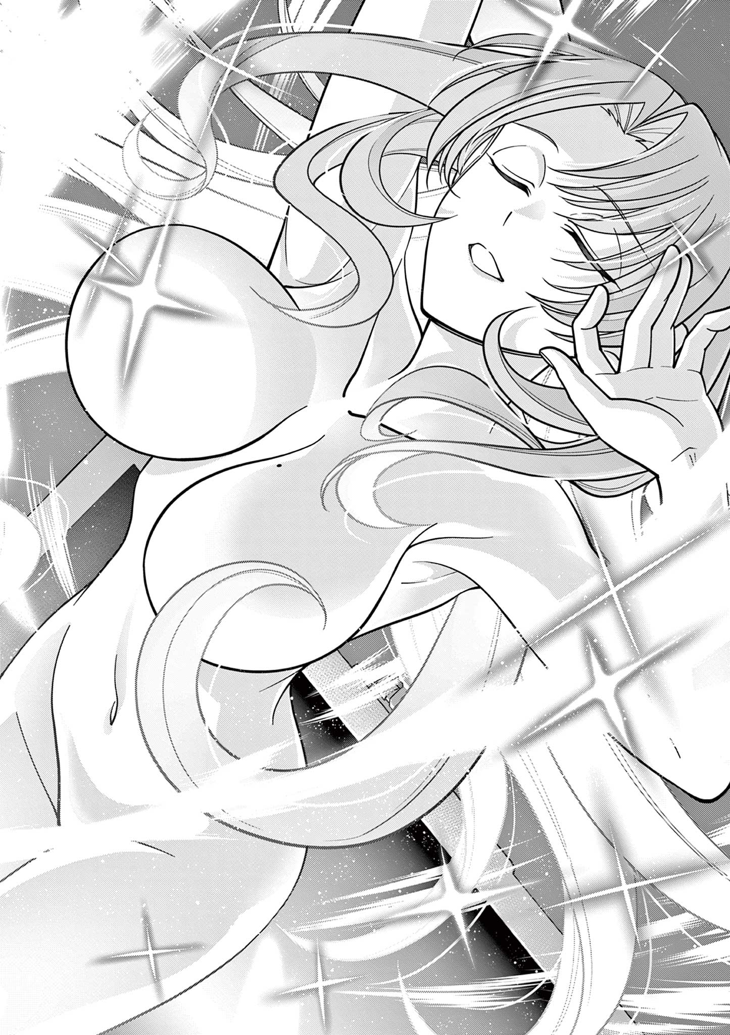 FEMME FATALE WO MESHIAGARE Chapter 2.2 - Page 10