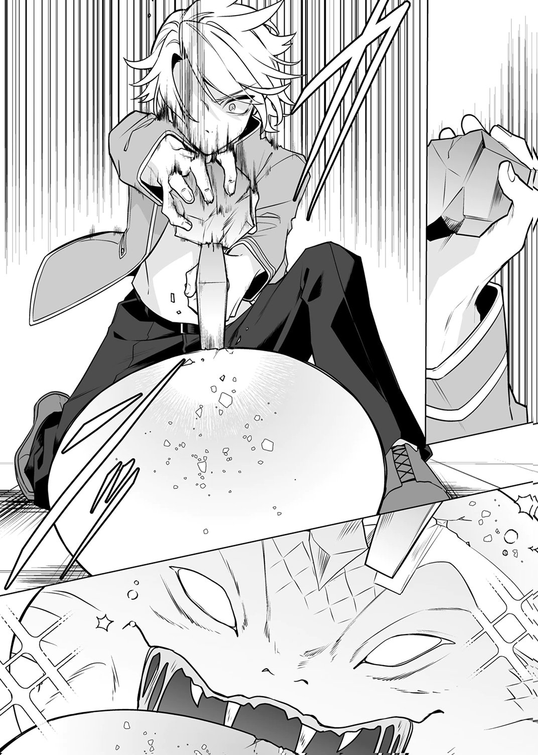 TSUIHOU SARETA DUNGEON HAISHINSHA, MAPPING SKILL DE SAIKYOU PARTY WO MEZASHIMASU Chapter 9 page 12 - nihonkuni.com