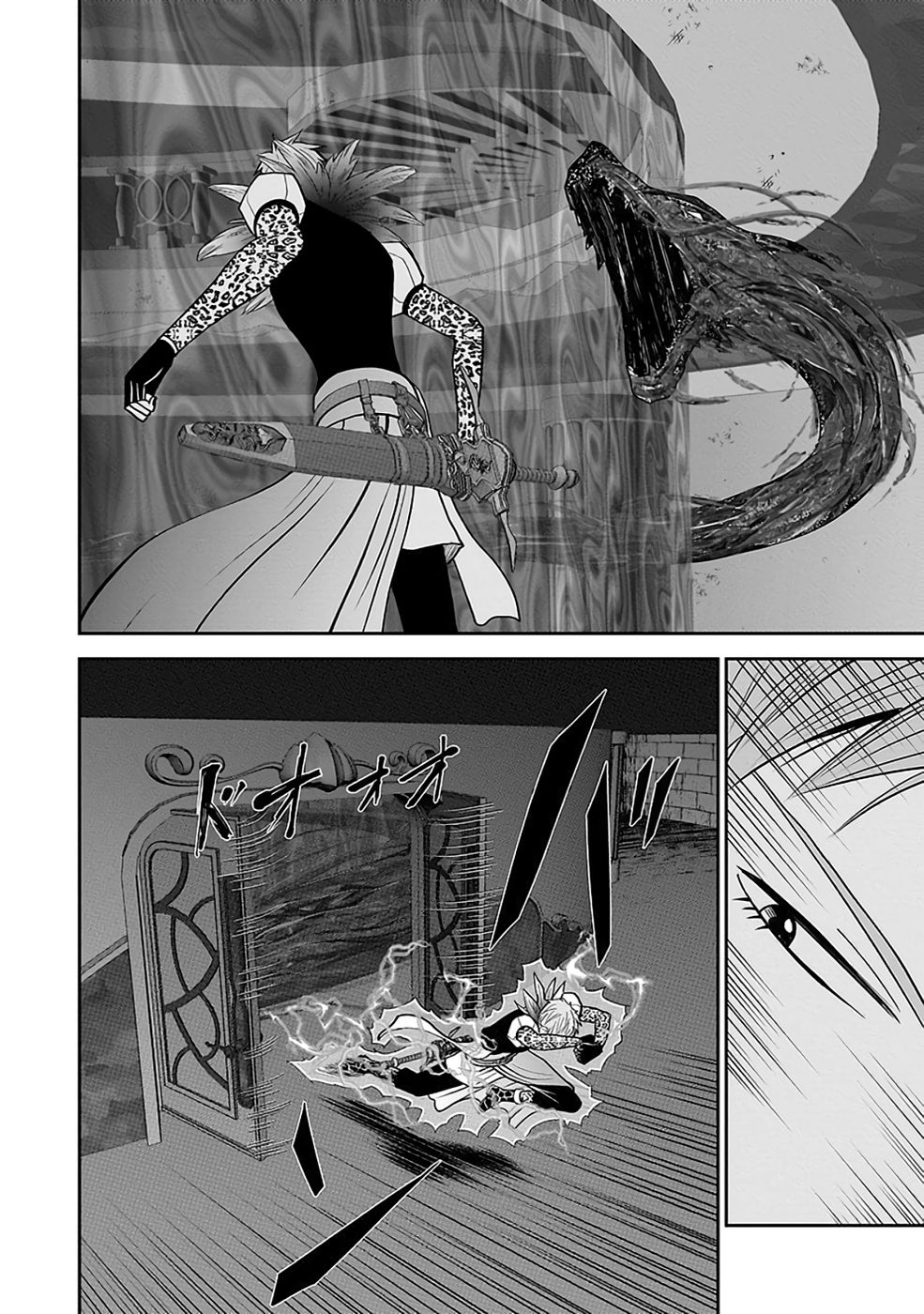 (DOKUSATSUSARETA) SEKAI MUSOU NO DOKU MAHOUTSUKAI Chapter 31 page 40 - nihonkuni.com