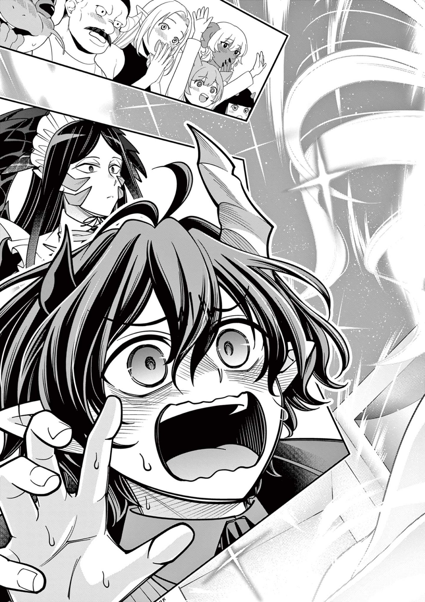 FEMME FATALE WO MESHIAGARE Chapter 2.2 - Page 11