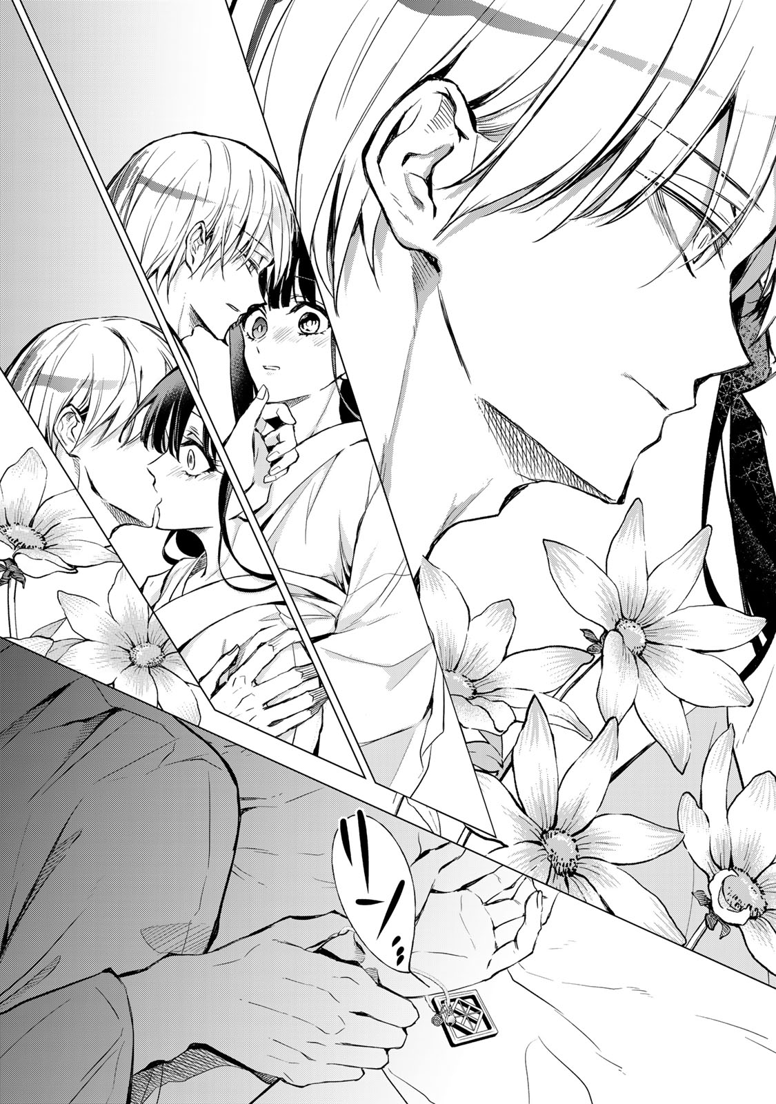 WATASHI GA YOGEN NO KO WO UMU MADE ~MIO NO KEKKON~ KIZUMONO NO HANAYOME GAIDEN Chapter 4 page 40 - nihonkuni.com