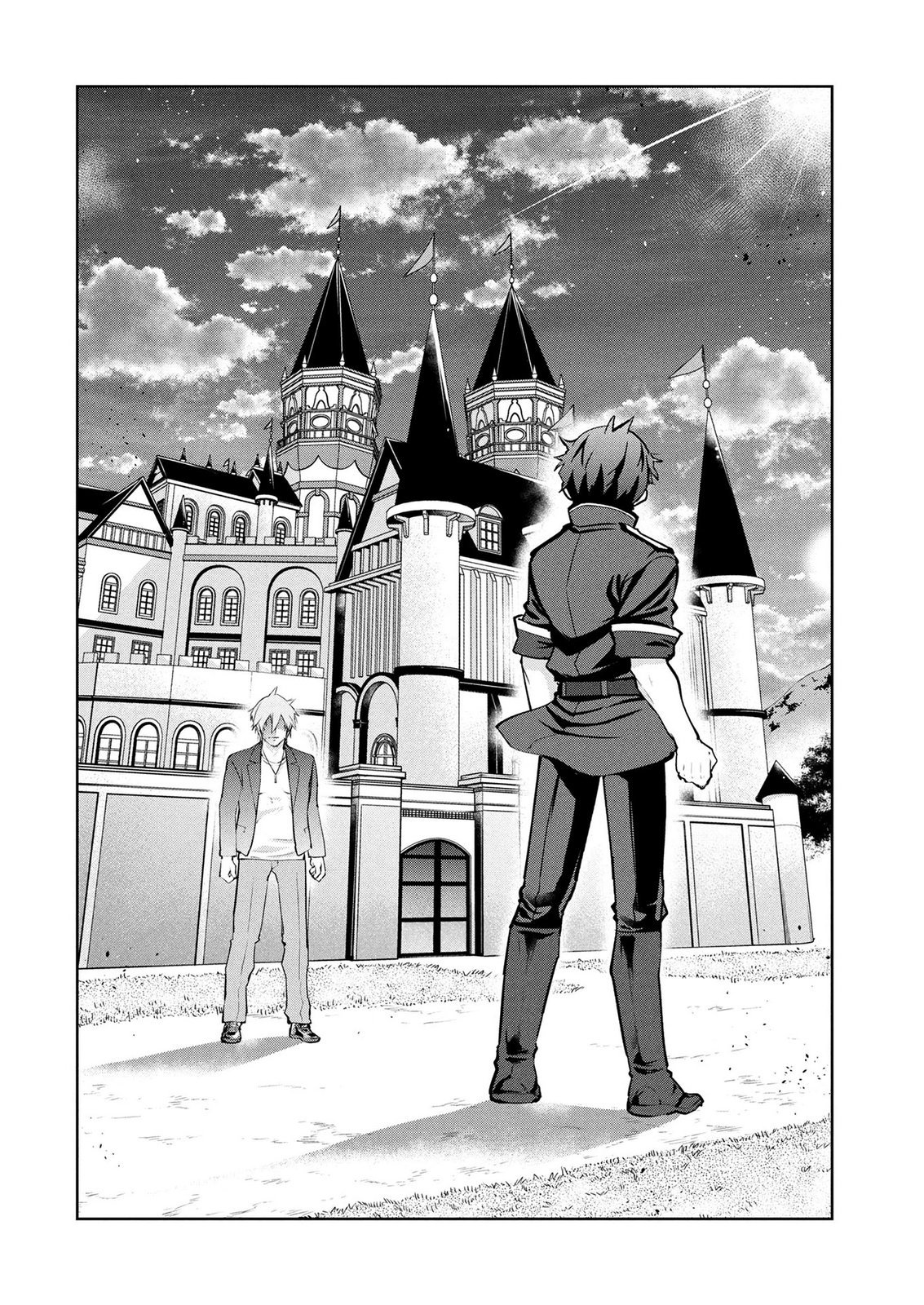 KAMIGAMI NO KENNOU WO AYATSURISHI MONO - NOURYOKU SUUCHI "0" DE SAGESUMARETEIRU ORE DA GA, JITSU WA SEKAI SAIKYOU NO IKKAKU Chapter 29 page 16 - nihonkuni.com