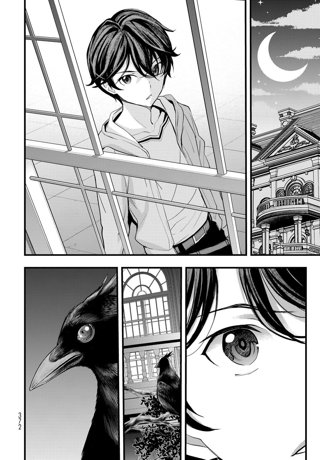 ISEKAI ROIYARU ROWAIARU ~18NIN NO HANAYOME KOUHO~ Chapter 9.1 page 11 - nihonkuni.com
