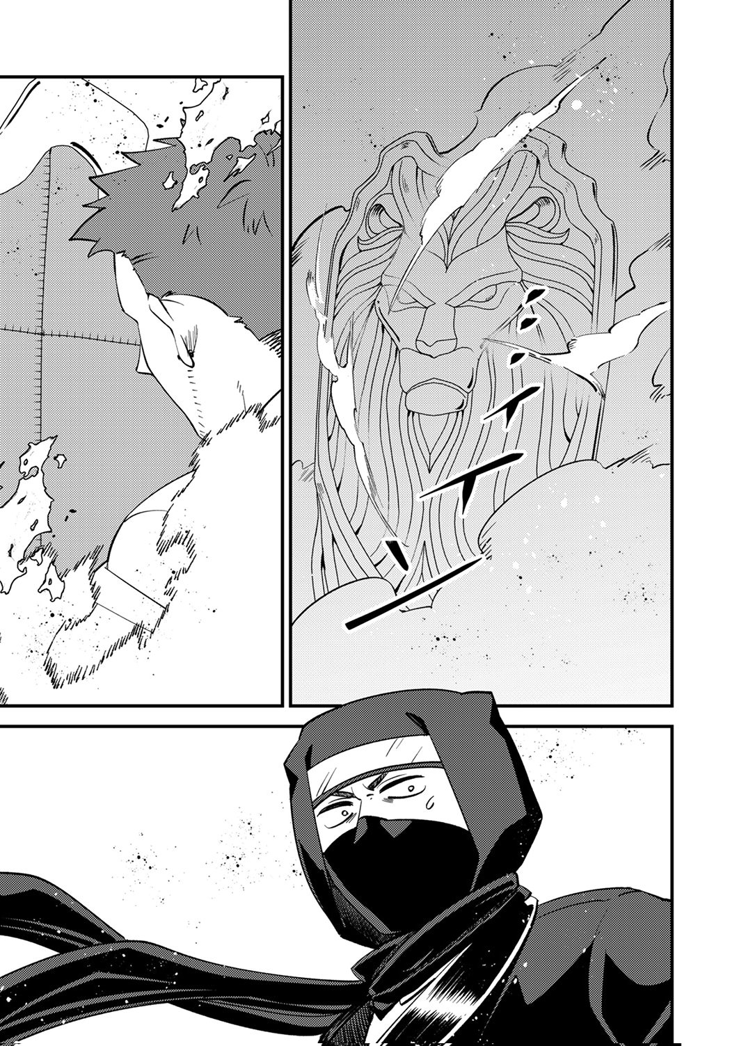 TSUIHOU SARETA OSSAN TANK, JITSU WA BOUGYORYOKU SAIKYOU DATTA NODE DAMAGE ZERO DE MUSOU SURU Chapter 9 page 27 - nihonkuni.com