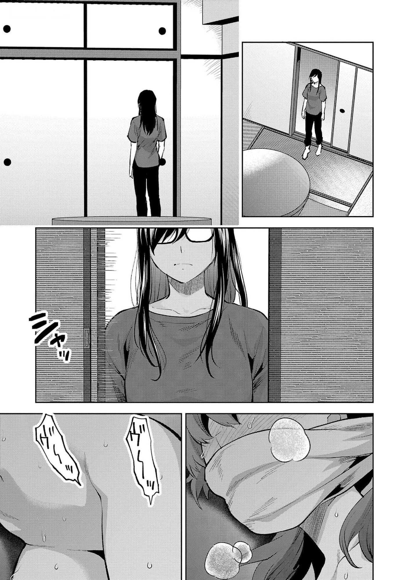 Read KARESHI GA IRUNO NI Chapter 48 [High Quality / Full] - Page 11 - nicomanga.com