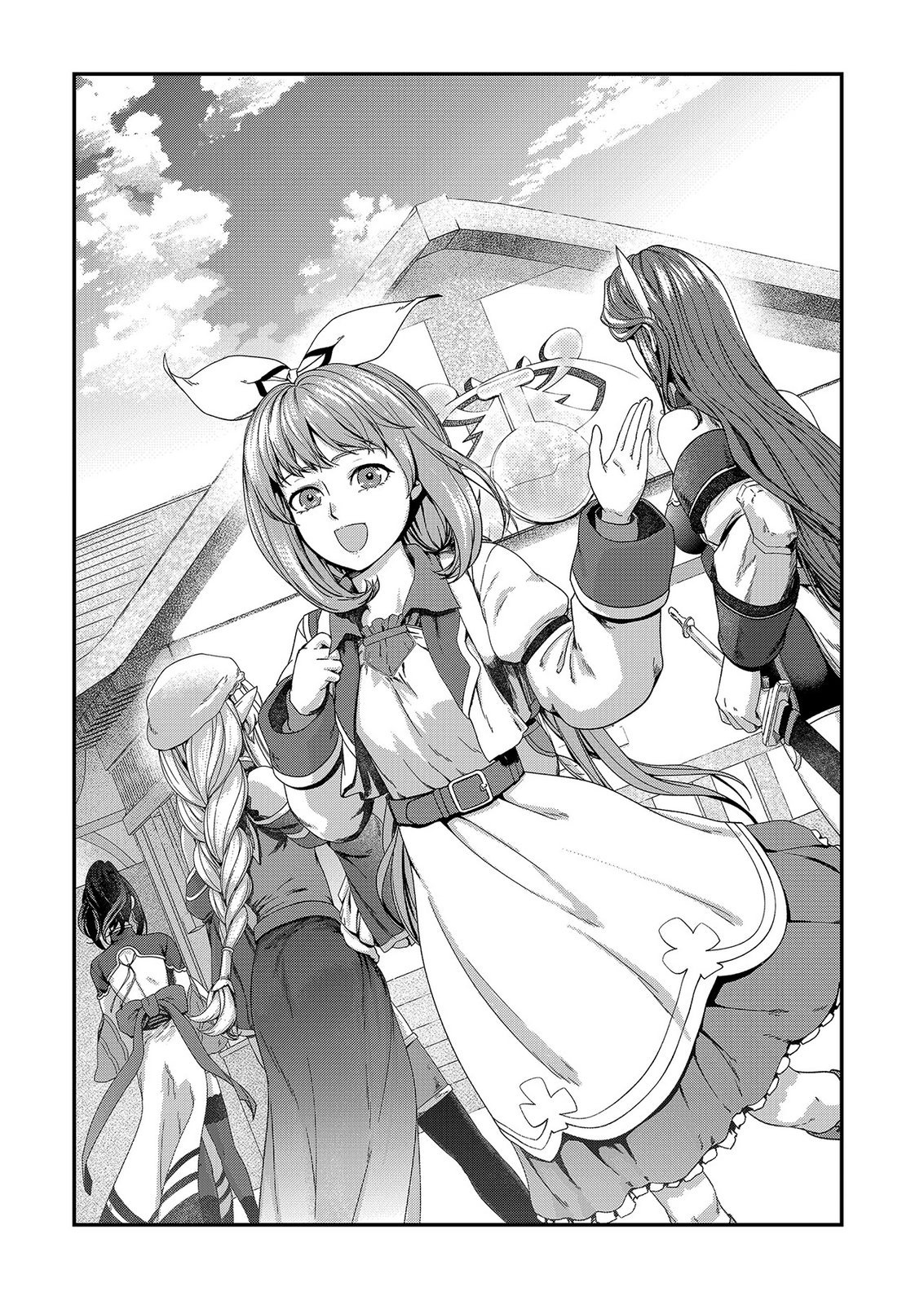OKUSURI, DASHIMASU!: TSUIHOU SARETA KUSUSHI NO SHOUJO WA, KIWAMETA POTION DE HENKYOU NO KUSURIYA KARA NARIAGARU Chap 12 - Pic 1