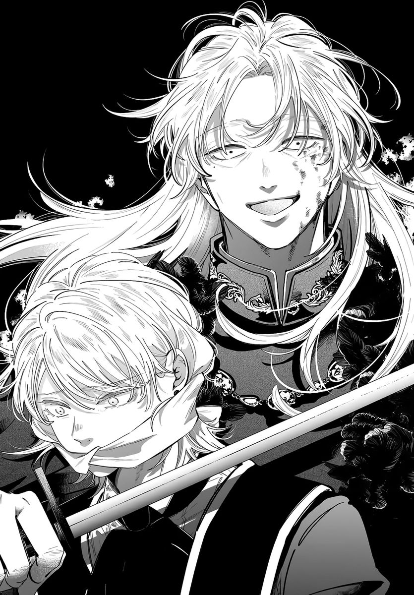 KONYAKUSHA-SAMA SASHIAGEMASU: HEROINE TOUJOU MADE MACHIMASEN Chapter 24 page 30 - nihonkuni.com
