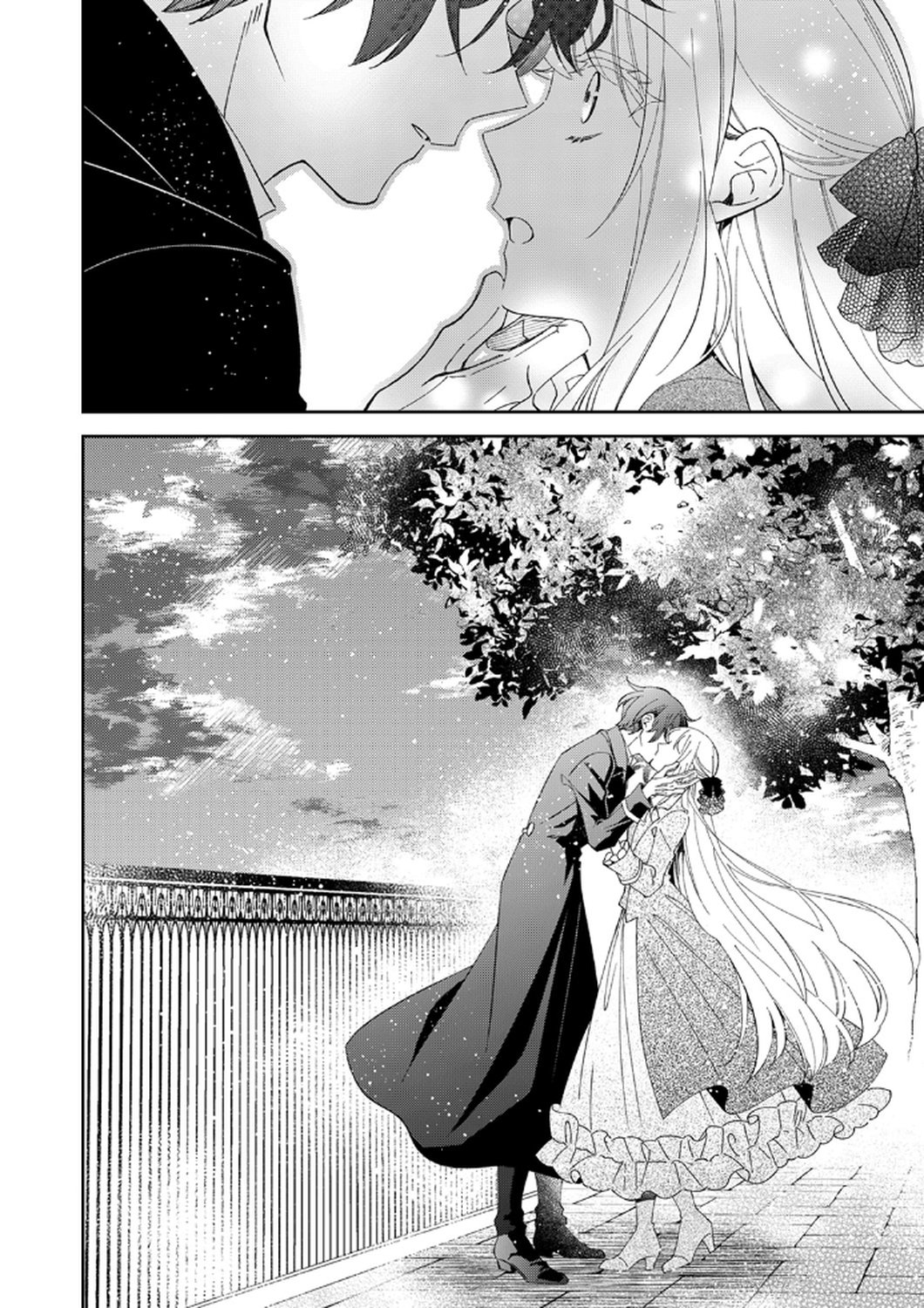 NOROWARE KOUSHAKU TO SUTERARERTA HANAYOME NO SAIAI KON Chapter 15 page 30 - nihonkuni.com