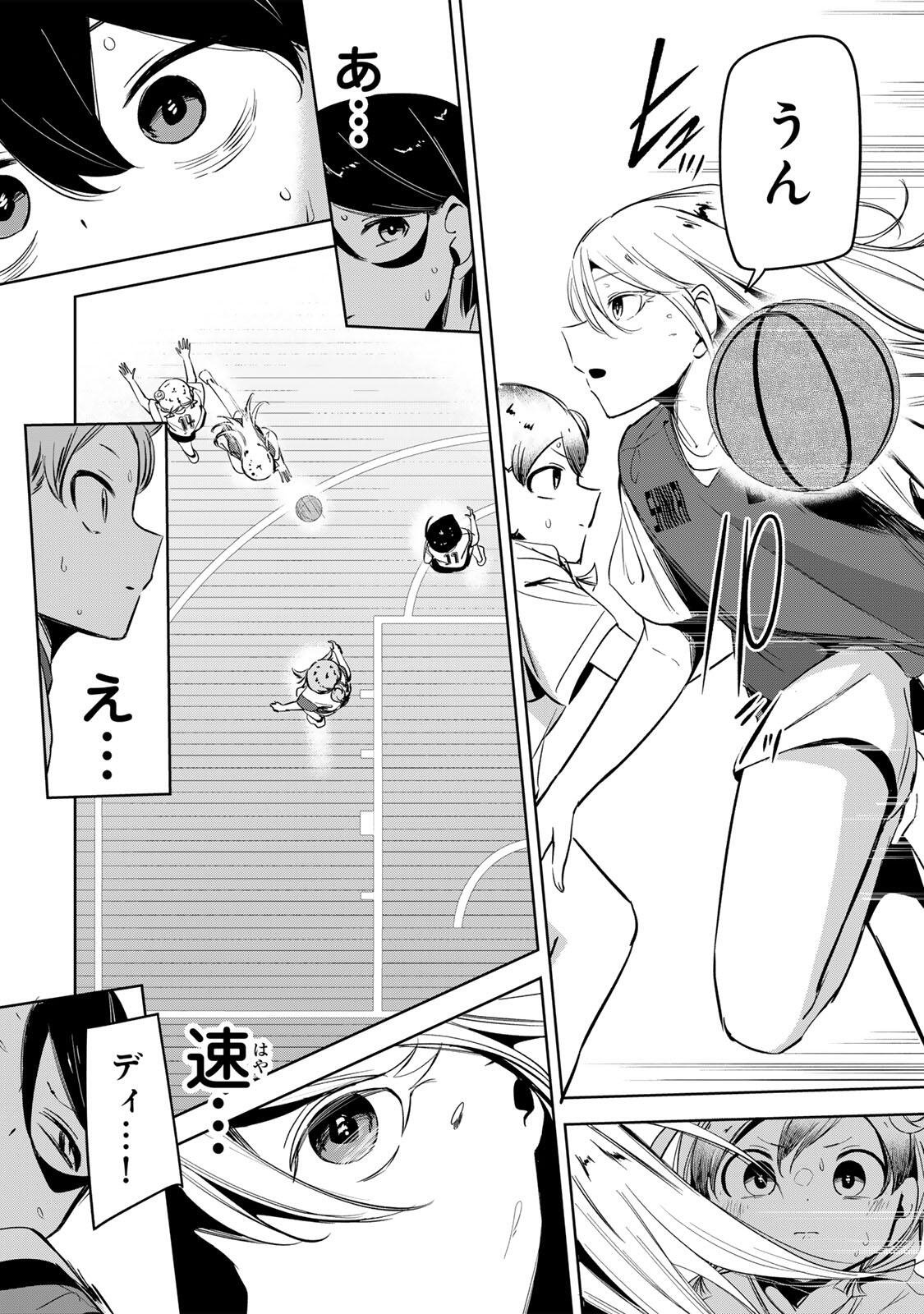 Read HANABASU: KOKEISHI HANAE NO BASUKE RON Chapter 59 [High Quality / Full] - Page 16 - nicomanga.net