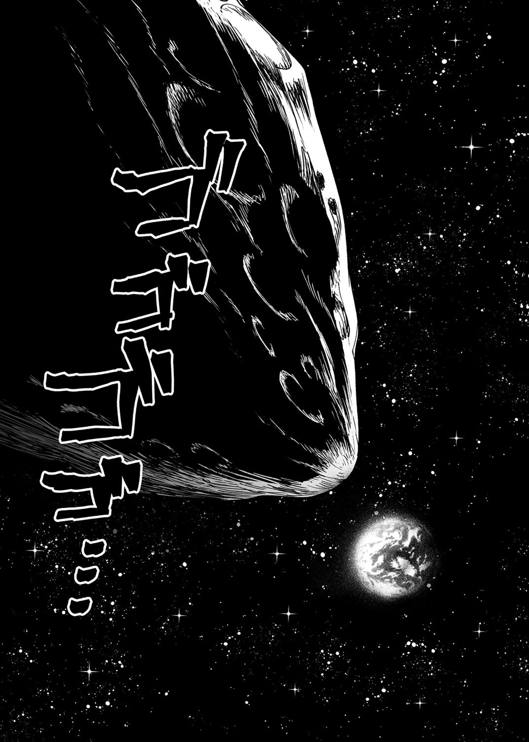 TSUIHOU SARETA OSSAN TANK, JITSU WA BOUGYORYOKU SAIKYOU DATTA NODE DAMAGE ZERO DE MUSOU SURU Chapter 10 page 31 - nihonkuni.com