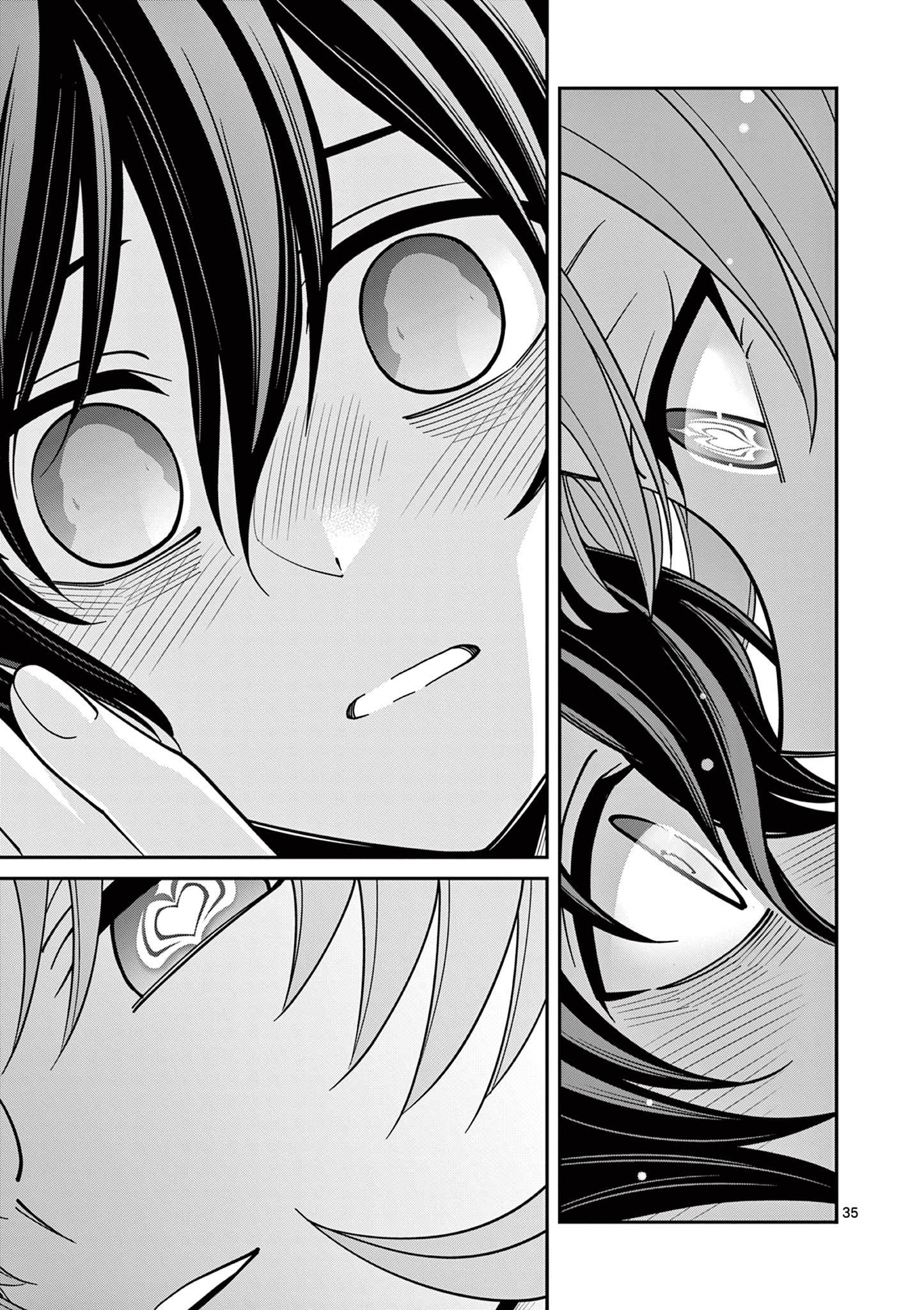 FEMME FATALE WO MESHIAGARE Chapter 2.2 - Page 17