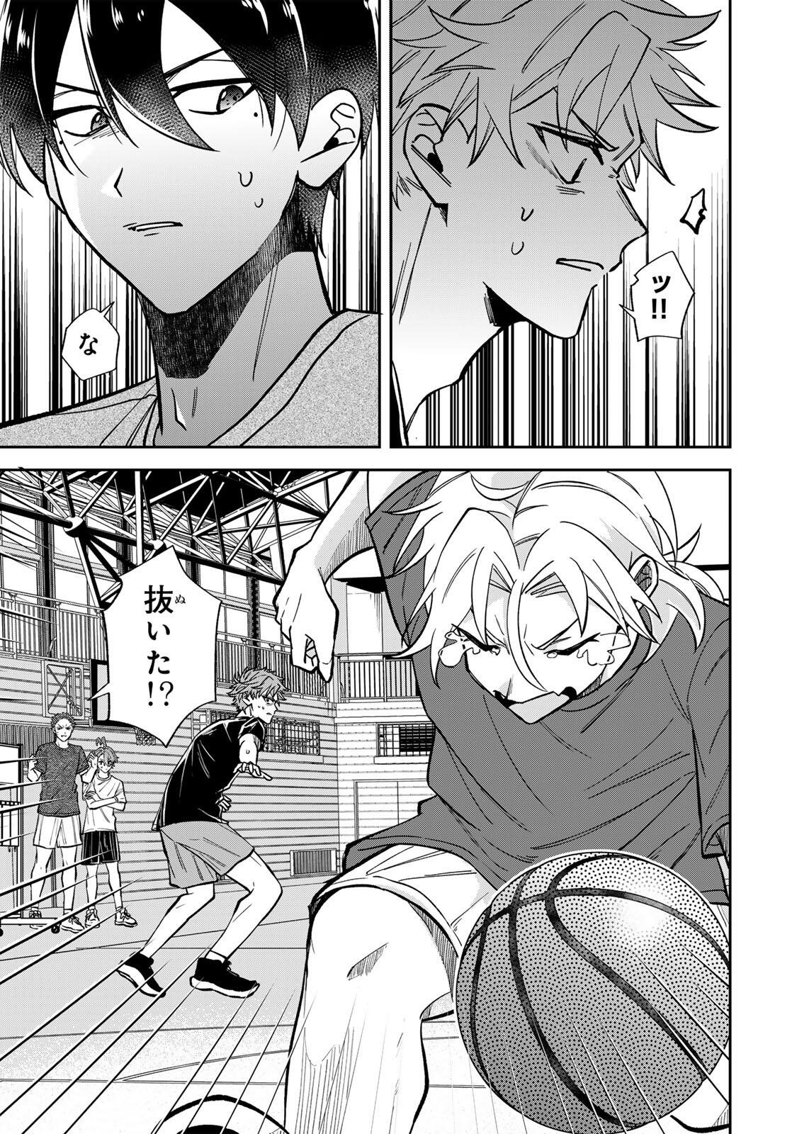 Read JANKU SHUTO Chapter 3 [High Quality / Full] - Page 19 - nicomanga.com