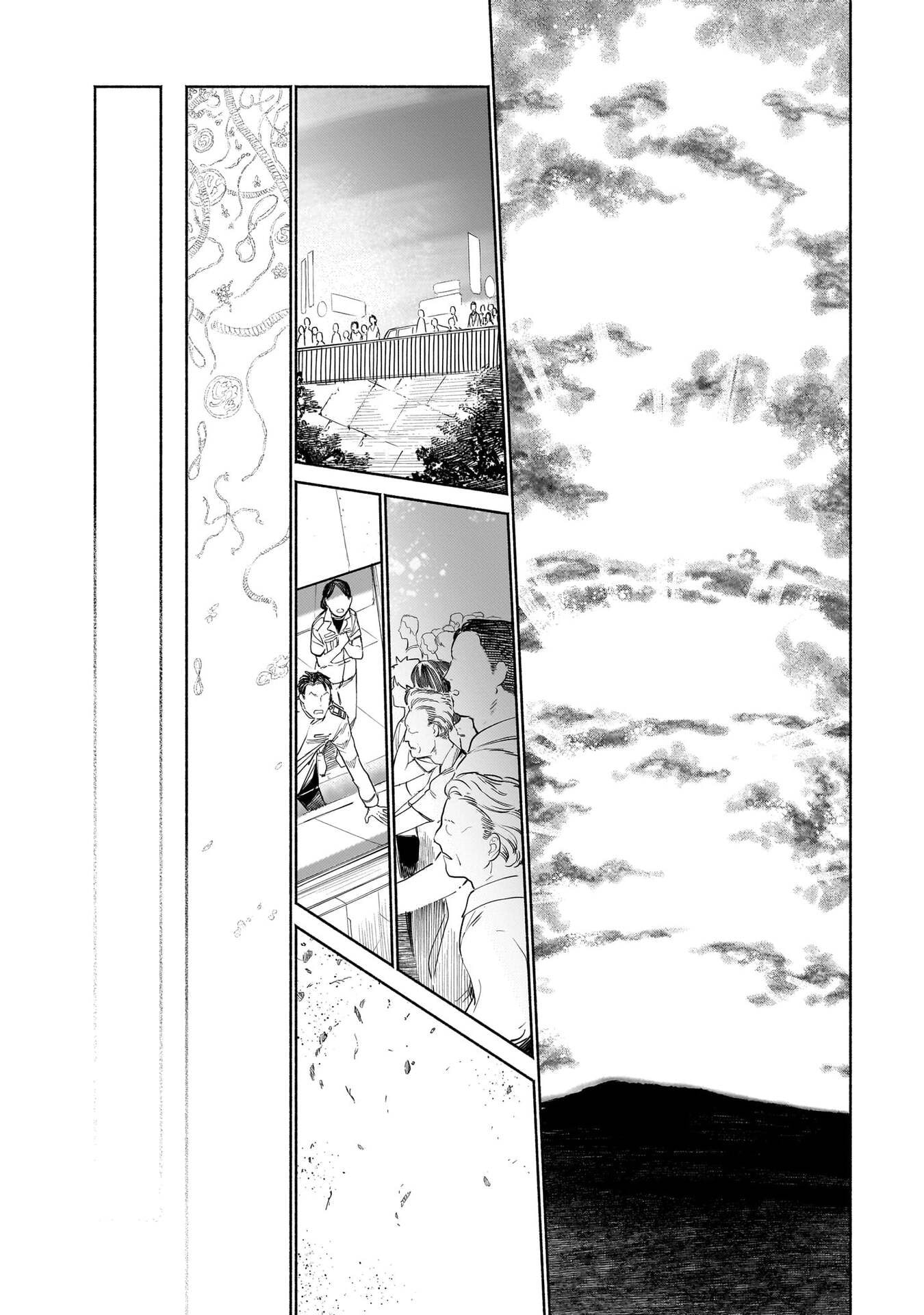 CHINGOCHOU FUTSURYOUKYOKU UKEIKA Chapter 18.2 - Page 50