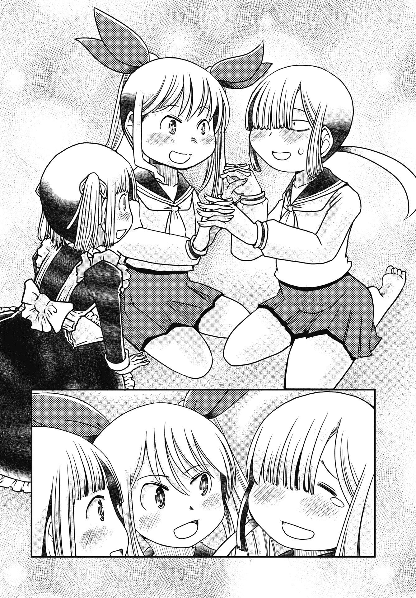 HIMITSU NO KIMPATSU TWIN TAILS Chapter 17 page 18 - nihonkuni.com