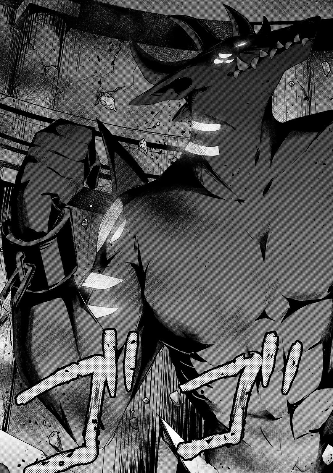 EVEN THOUGH I WAS THE REAL SAINT, I WAS EXILED—WHICH MEANS MY COUNTRY IS OVER Chap 60 - Pic 27