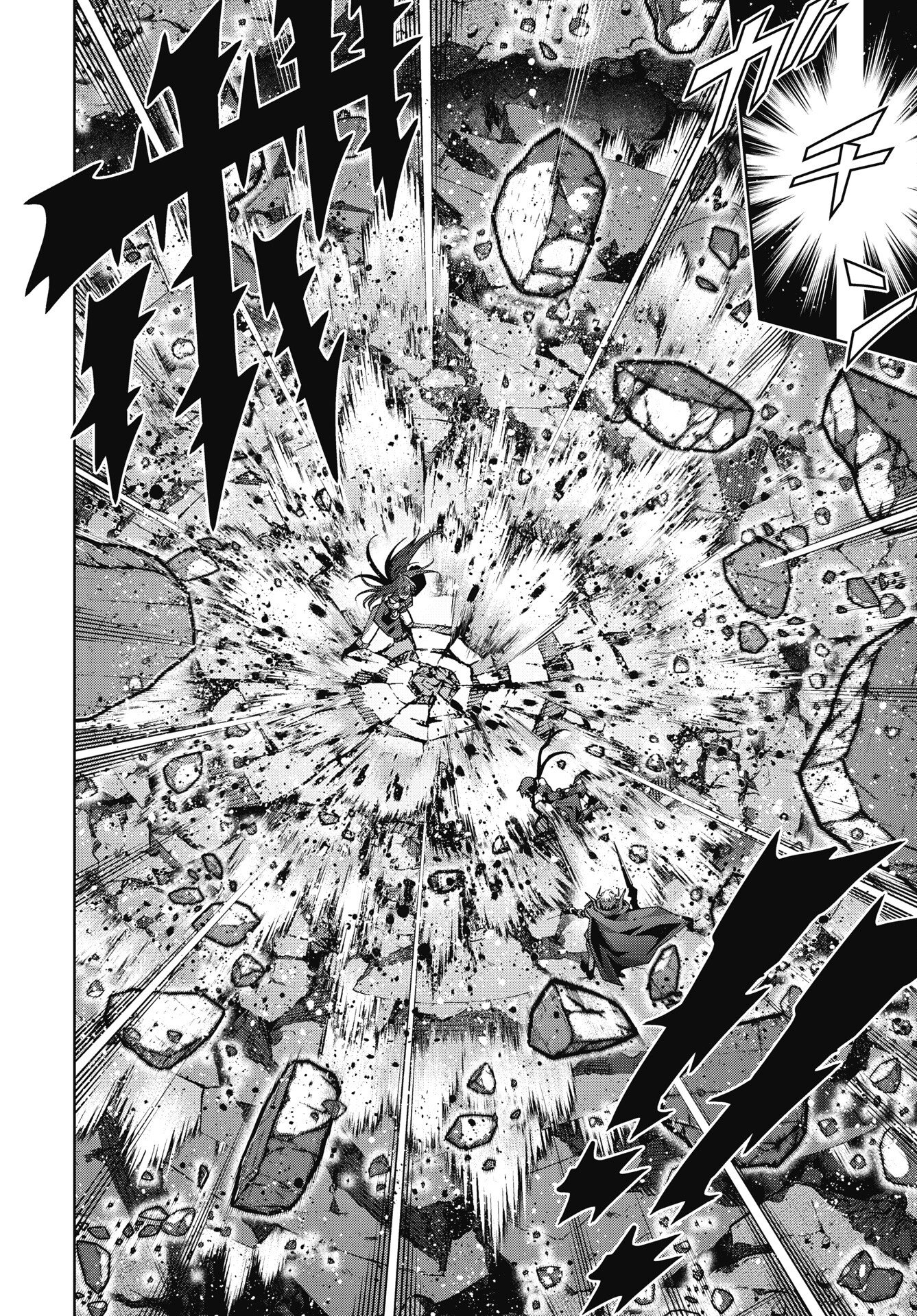OKINODOKU DESU GA, BOUKEN NO SHO WA MAOU NO MONO NI NARIMASHITA. - RAW Chapter 89 page 20 - nihonkuni.com