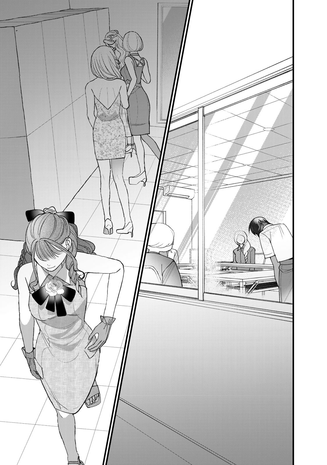 SEKOKECHI GIMAI GA SUBETE WO USHINATTA HANASHI Chapter 31 page 34 - nihonkuni.com