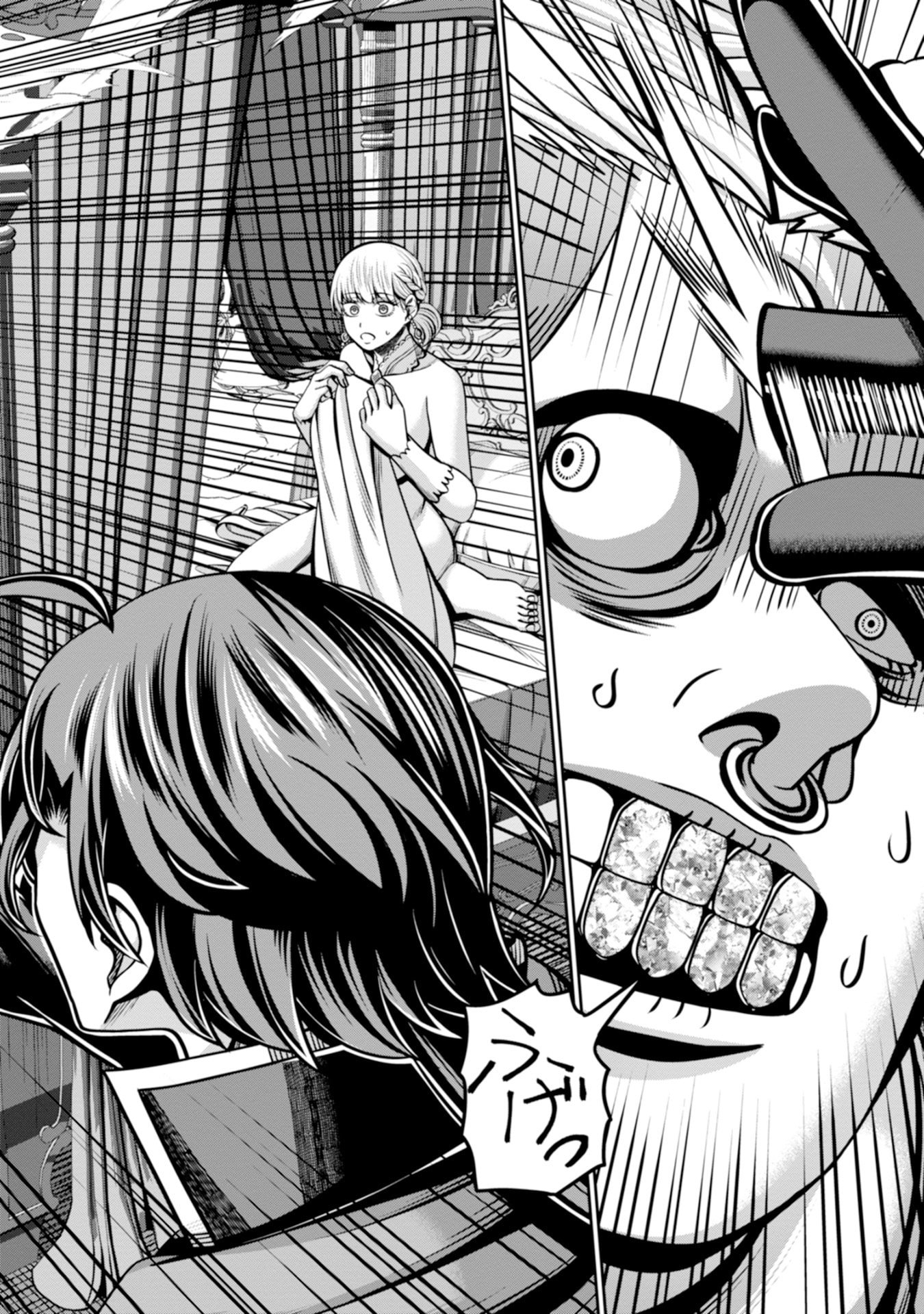Read HENKYOU NO MAJUTSUSHI, SATORI WO HIRAKI DAIKENJA TO NARU ~DEMO DESHITACHI GA MUJIKAKU NI YUUWAKU SURU KARA SOROSORO GENKAI DESU...~ Chapter 5 [High Quality / Full] - Page 26 - nicomanga.net