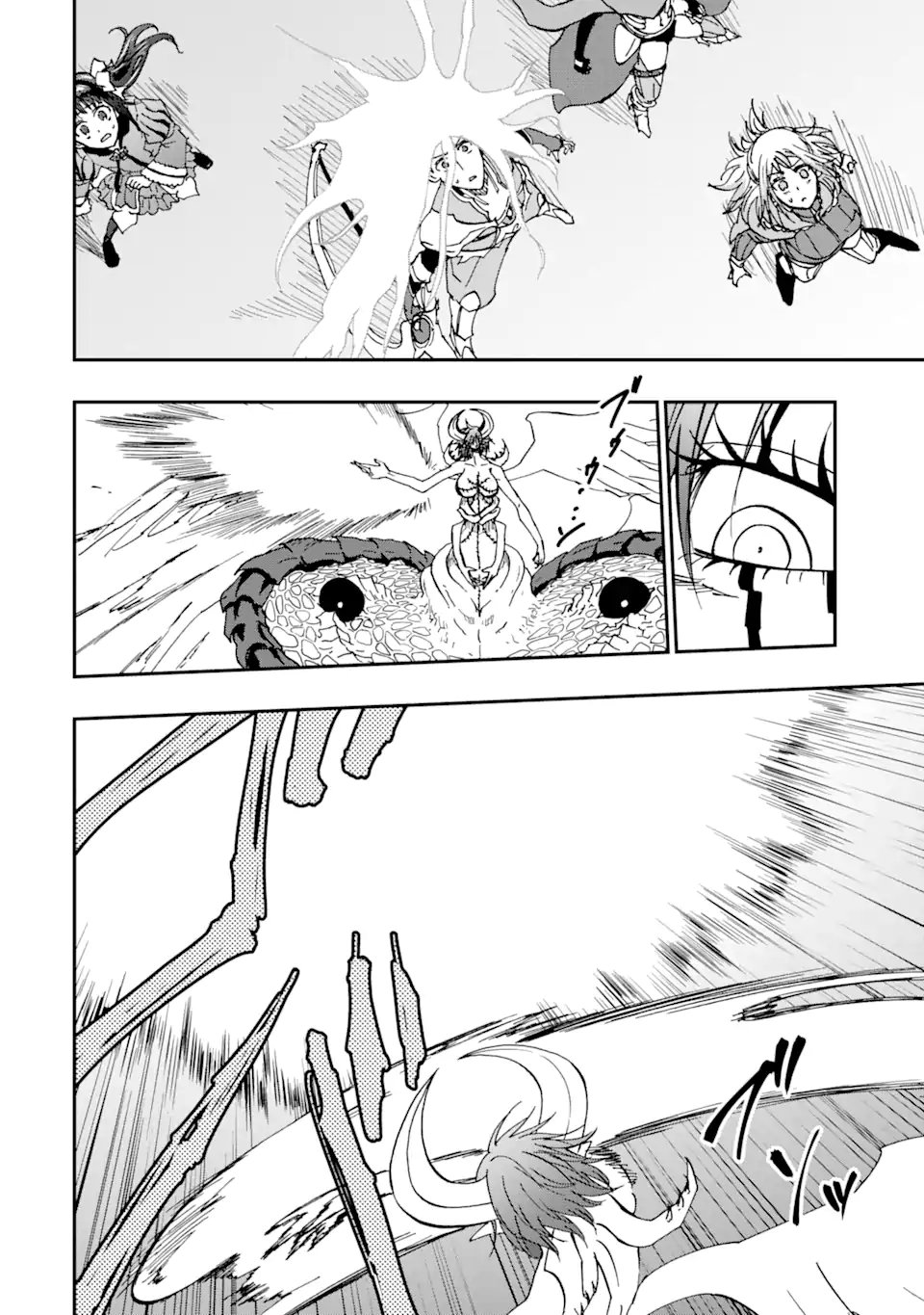 ANKOKU KISHI NO ORE DESU GA SAIKYOU NO HIJIRI KISHI WO MEZASHIMASU (MANGA) - RAW Chapter 72.2 page 1 - nihonkuni.com