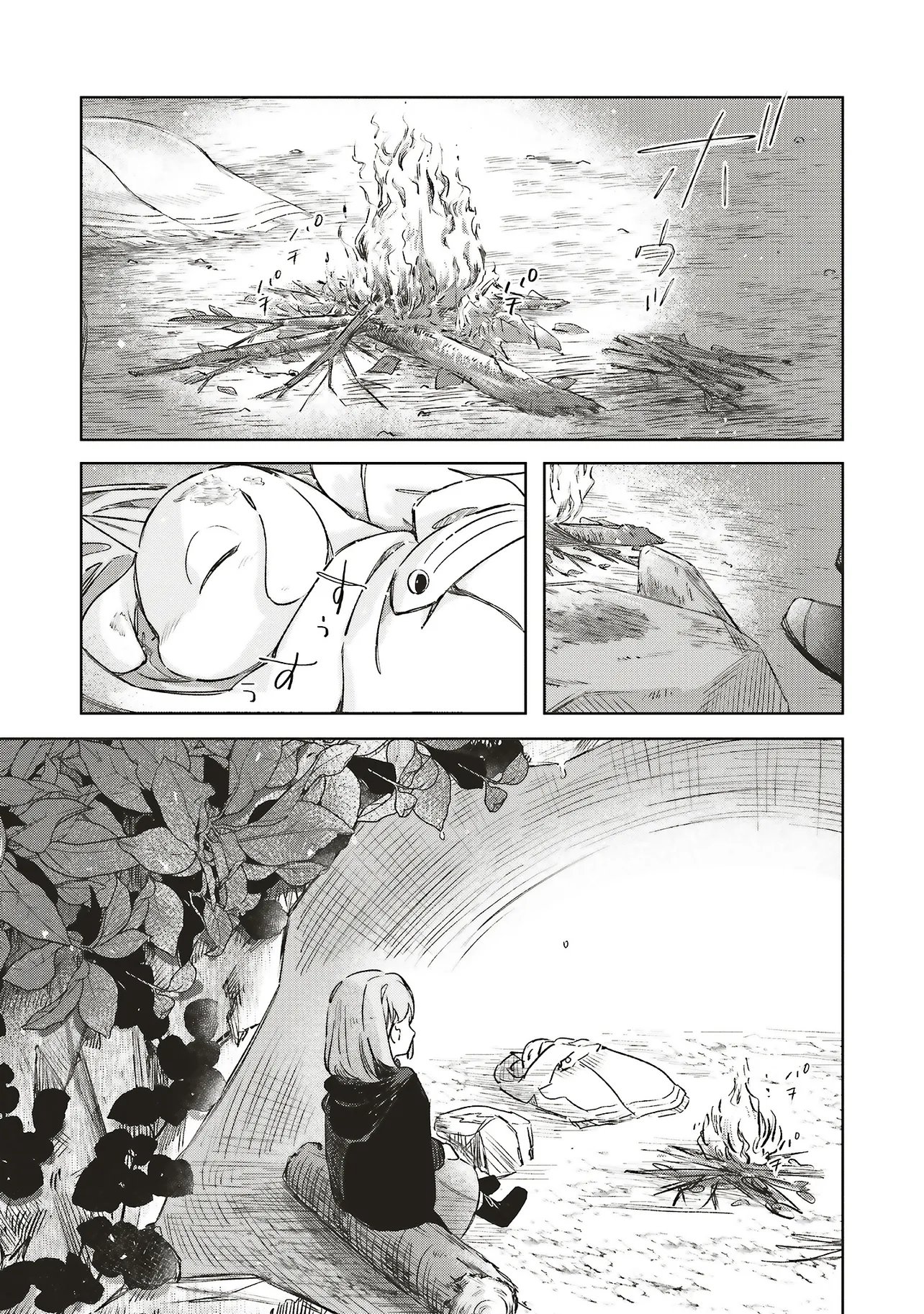 Read HOSHIMAWARI NO REVIA Chapter 7.2 [High Quality / Full] - Page 4 - nicomanga.net