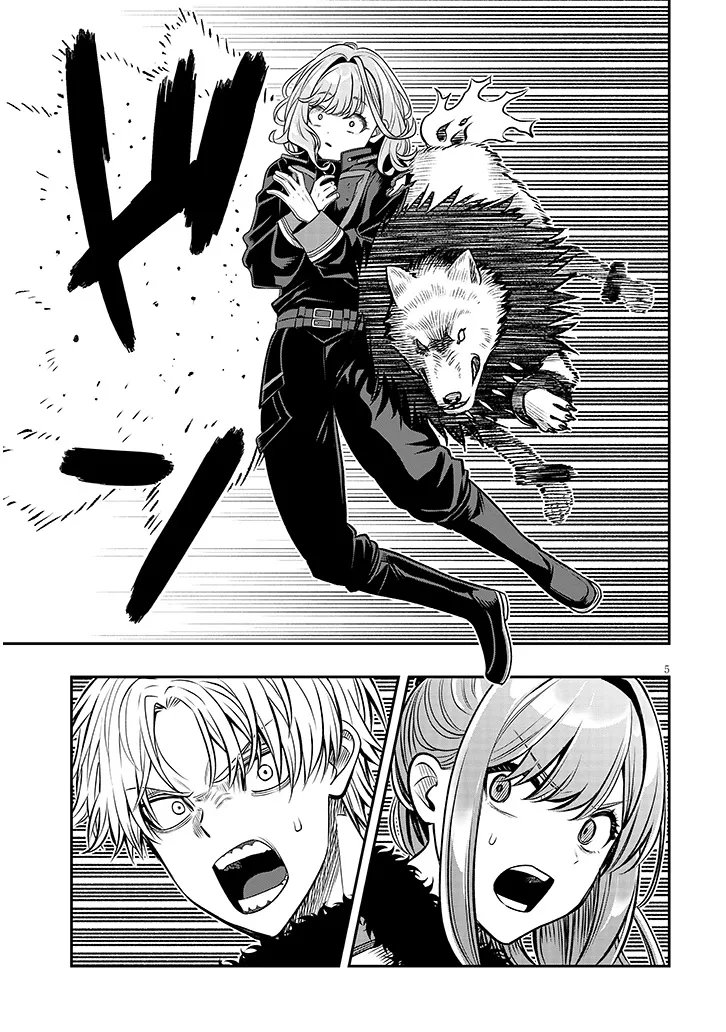 Read TAIDANA AKUHAZUKASHIME KIZOKU NI TENSEI SHITA ORE, SCENARIO WO BUKKOWASHITARA KIKAKU GAI NO MARYOKU DE SAIKYO NI NATTA Chapter 22.1 [High Quality / Full] - Page 5 - nicomanga.net