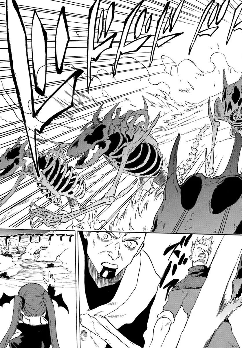 THE GOLDEN EXPERIENCE POINT Chap 24.2 - Pic 8