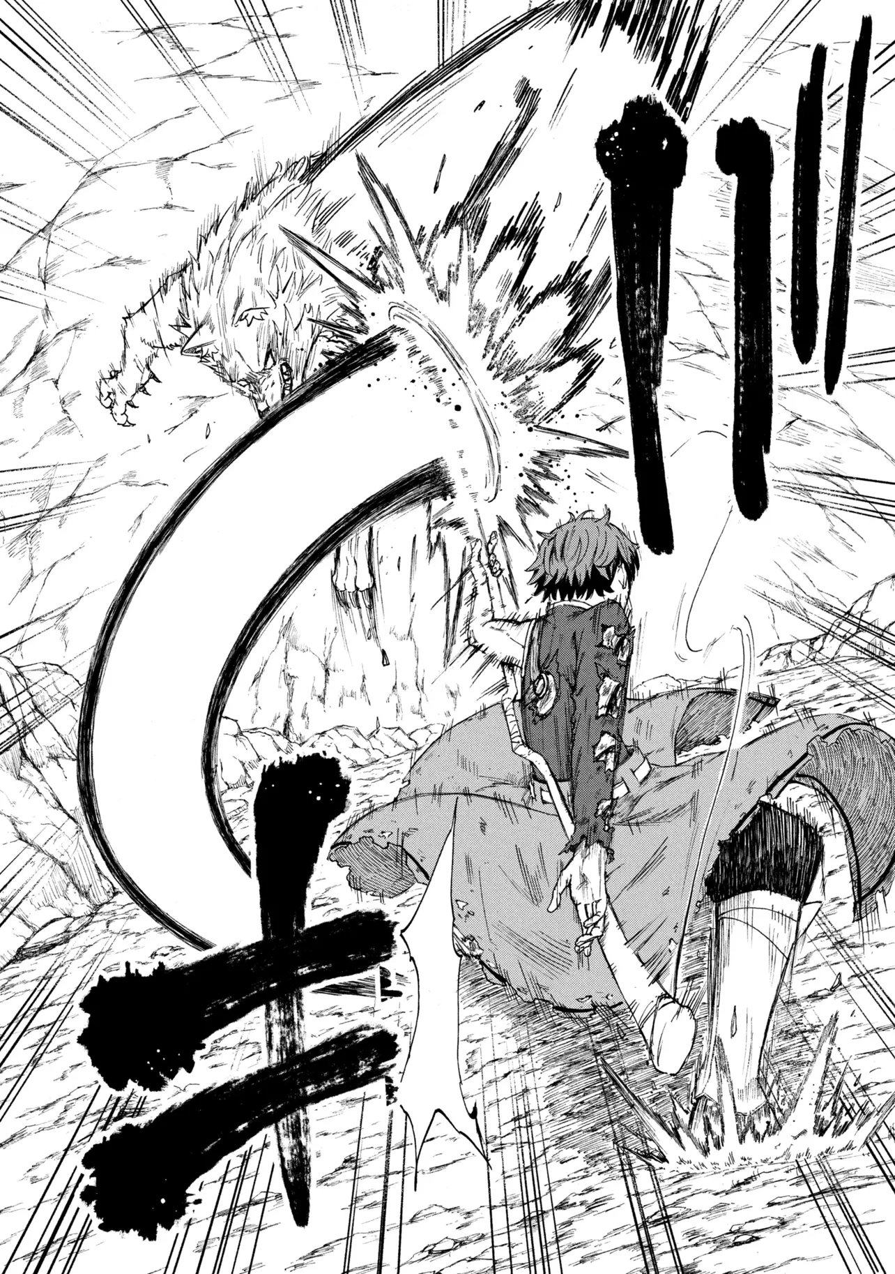 HICCHUU NO DUNGEON TANSAKU: HICCHUU NA NO DE ANZENKEN KARA PECHIPECHI YA WO UTTE LEVEL UP Chapter 3.1 - Page 8