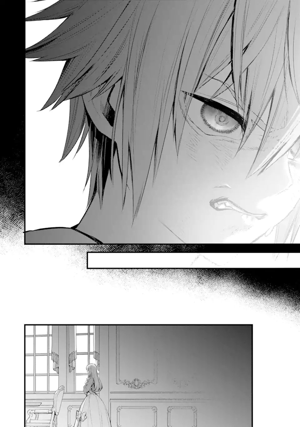 THE HOLY GRAIL OF ERIS Chapter 73.4 page 9 - nihonkuni.com