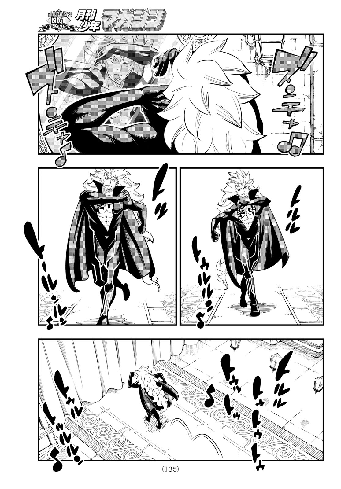 Read DEAD ROCK Chapter 35 [High Quality / Full] - Page 3 - nicomanga.net