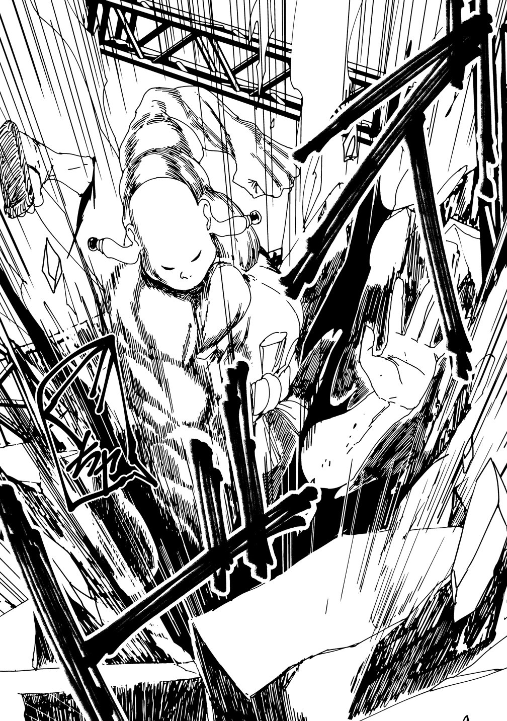 Read ISEKAI BATTLE ROYAL Chapter 35 [High Quality / Full] - Page 13 - nicomanga.com