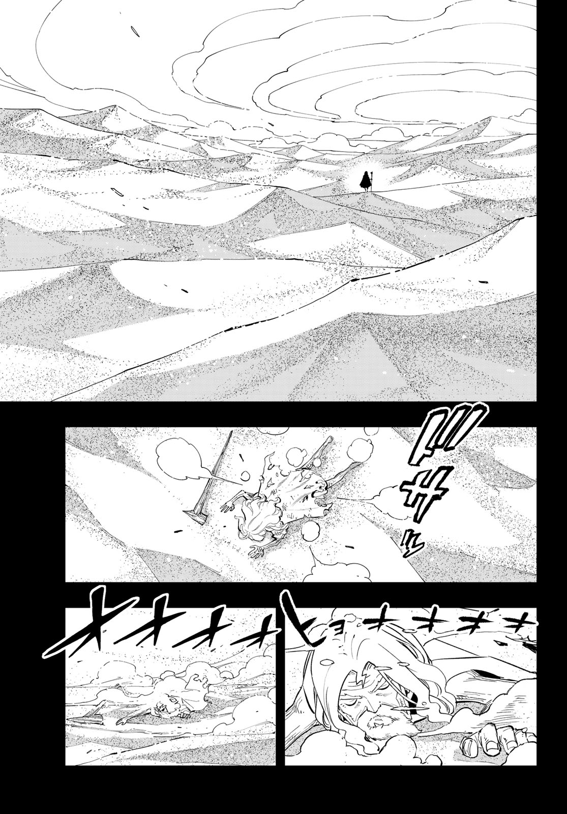 Read DEAD ROCK Chapter 35 [High Quality / Full] - Page 13 - nicomanga.net