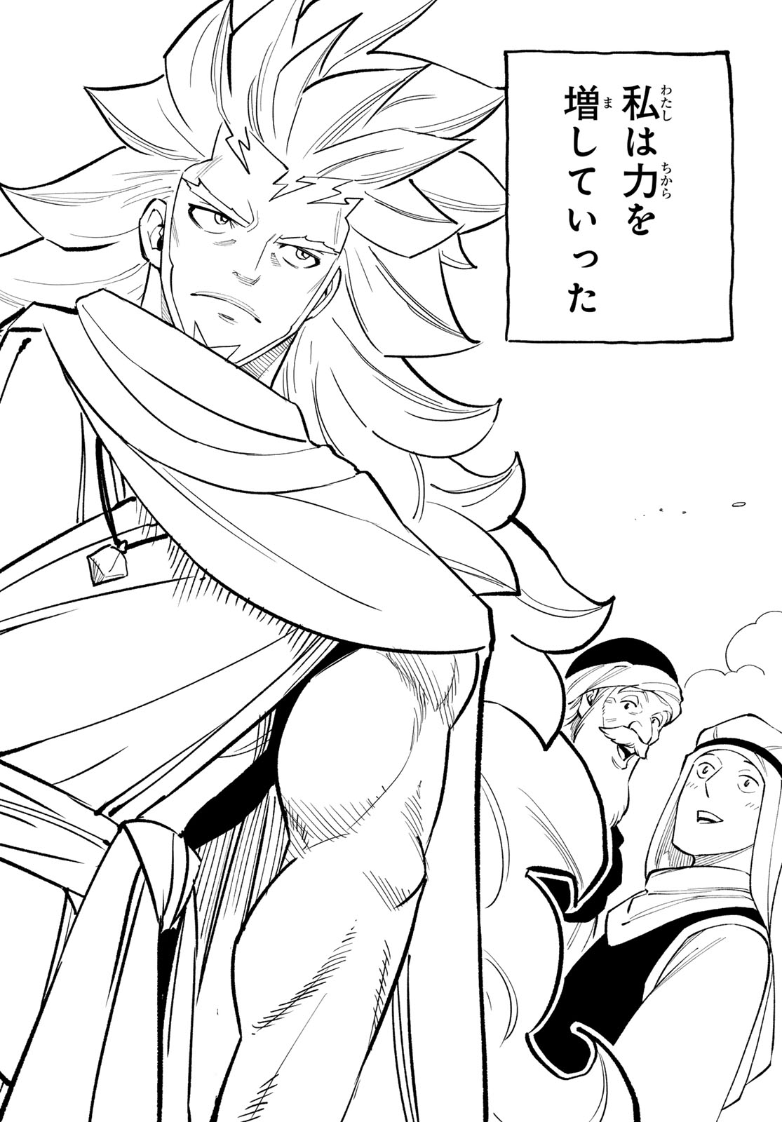 Read DEAD ROCK Chapter 35 [High Quality / Full] - Page 20 - nicomanga.net