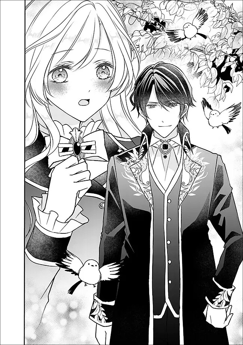 Read YOGEN SARETA AKUYAKU REIJOU WA KOTORI TO UTAU: MIRAI WO SHIRU SENZOKU SHITSUJI NI “KIMI WO SUKUU” TO IWAREMASHITA Chapter 11 [High Quality / Full] - Page 16 - nicomanga.net