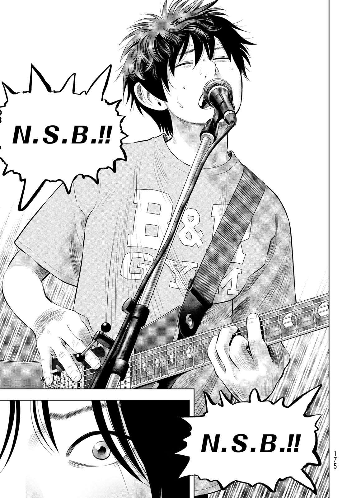Read THE BAND Chapter 18 [High Quality / Full] - Page 3 - nicomanga.net