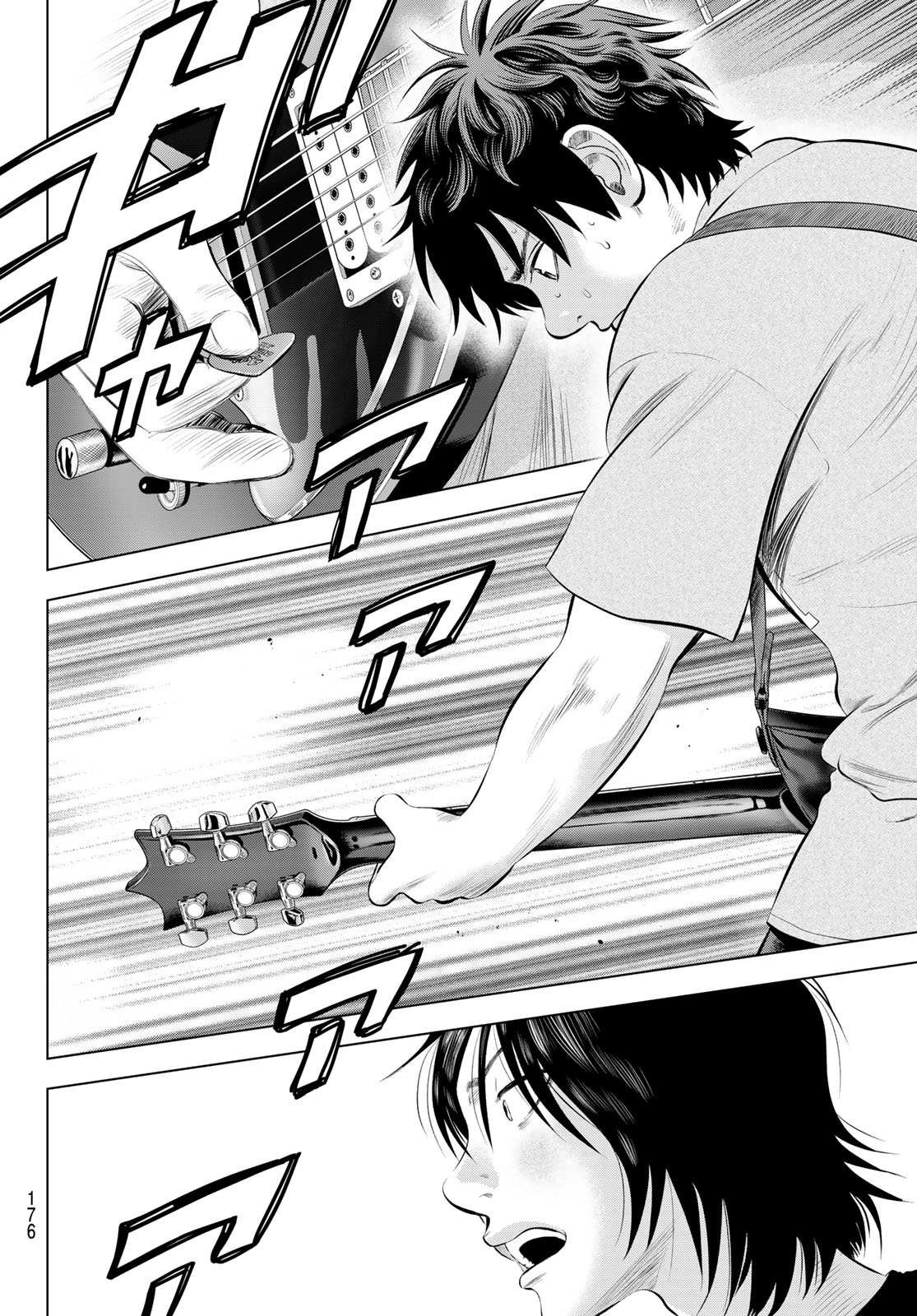 Read THE BAND Chapter 18 [High Quality / Full] - Page 4 - nicomanga.net